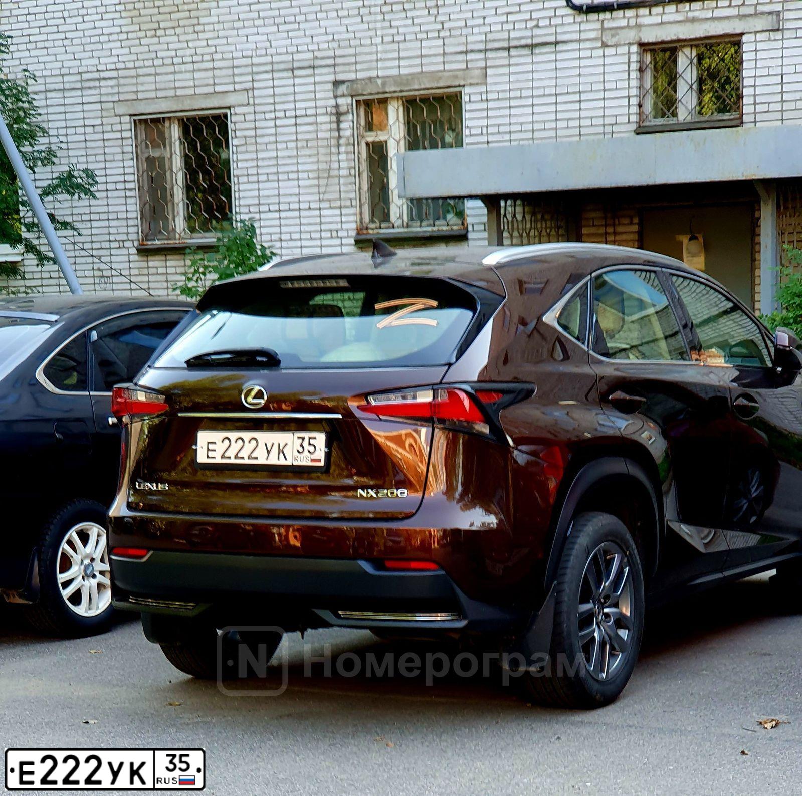 Фото автомобиля LEXUS NX, 2016 — госномер Е222УК35. Цвет: Коричневый