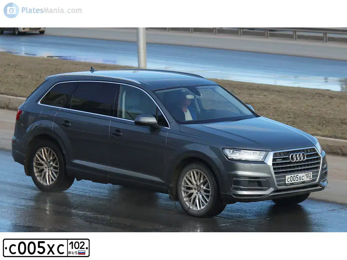 Фото автомобиля AUDI Q7, 2016 — госномер У558УС174. Цвет: СЕРЫЙ