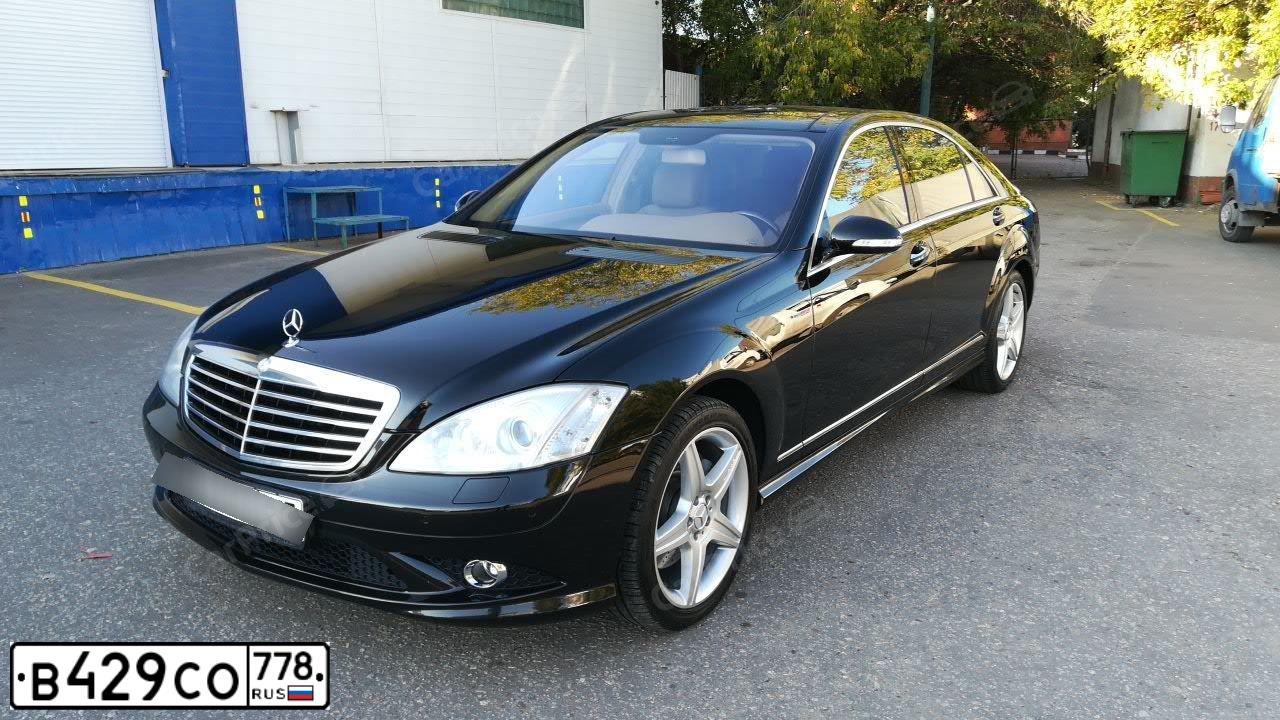 Фото автомобиля MERCEDES S-KLASSE, 2008 — госномер А554МН07. Цвет: ЧЕРНЫЙ