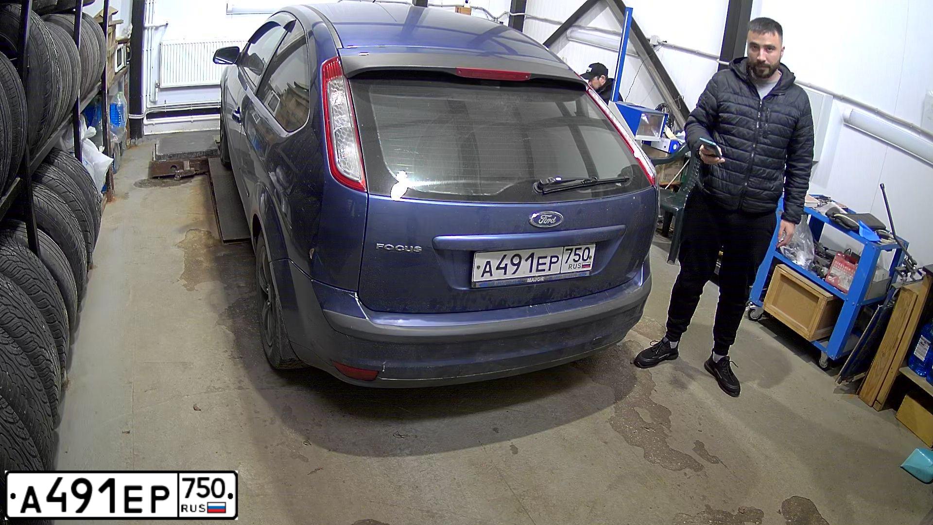 Фото автомобиля FORD FOCUS, 2005 — госномер А491ЕР750. Цвет: СИНИЙ
