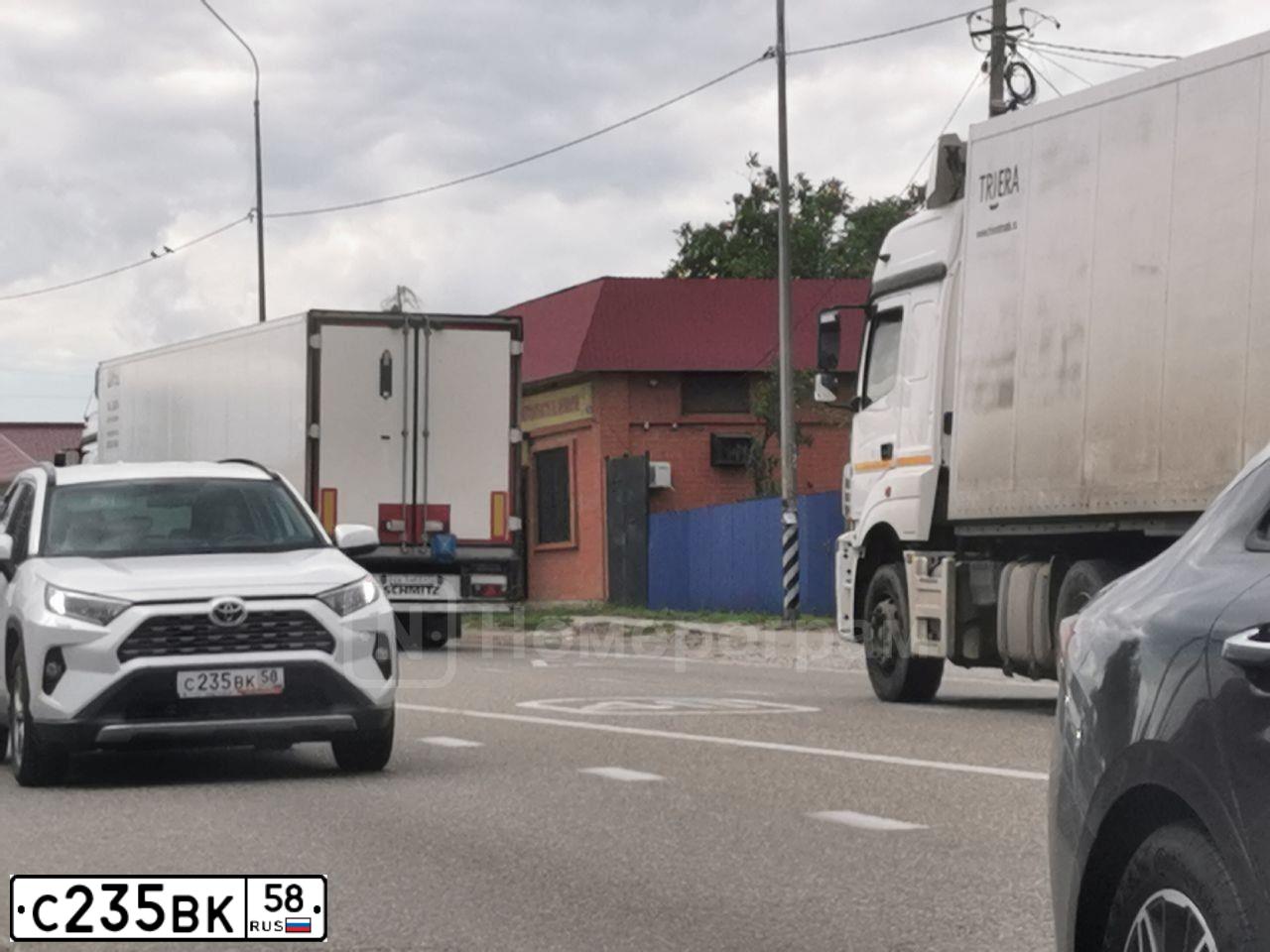 Фото автомобиля TOYOTA RAV4, 2020 — госномер Т058ЕО58. Цвет: Белый
