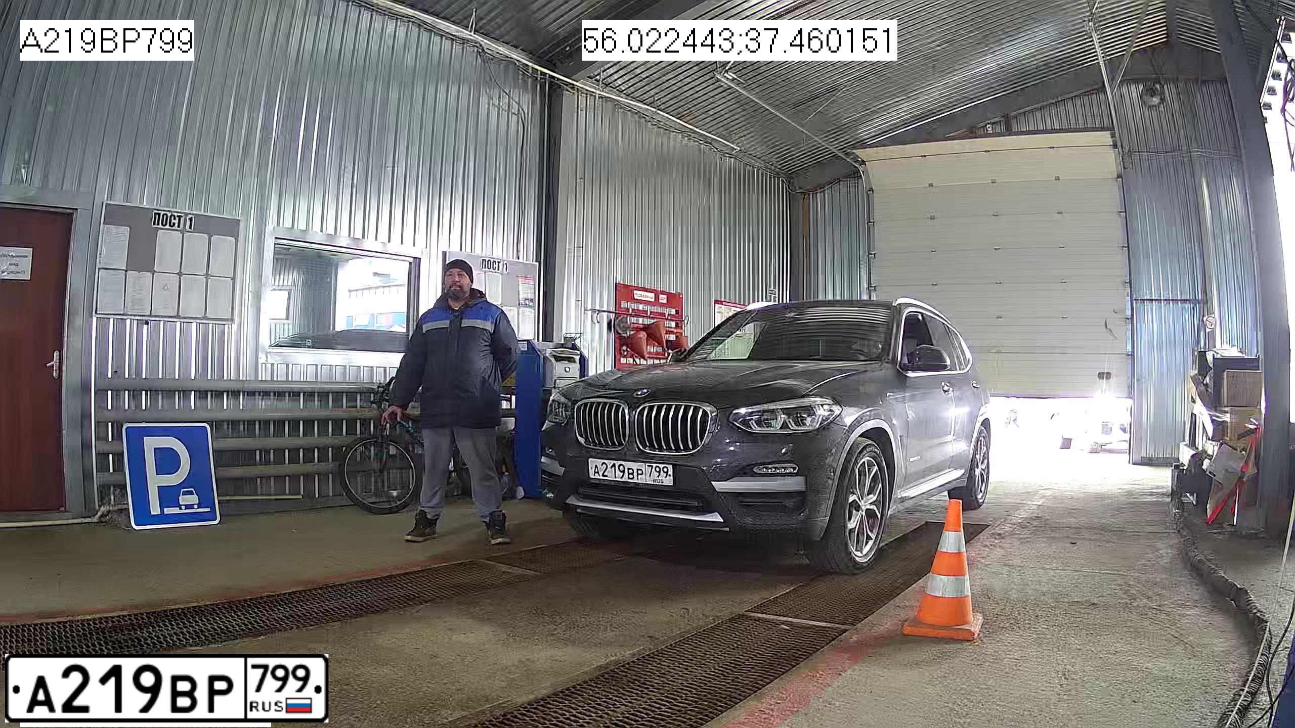 Фото автомобиля BMW X3, 2017 — госномер О041МС797. Цвет: СЕРЫЙ