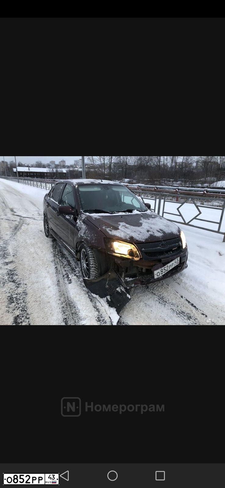 Фото автомобиля LADA 2190 GRANTA, 2013 — госномер У991СО199. Цвет: ТЕМНО-ВИШНЕВЫЙ