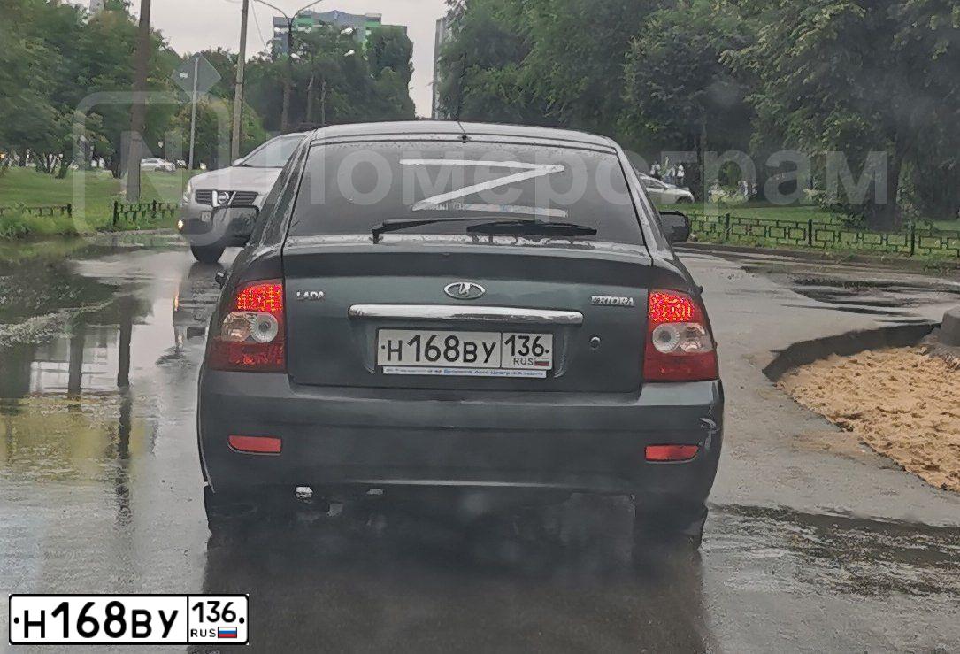 Фото автомобиля LADA PRIORA, 2011 — госномер К711ОВ136. Цвет: СЕРО-СИНЕ-ЗЕЛЕНЫЙ
