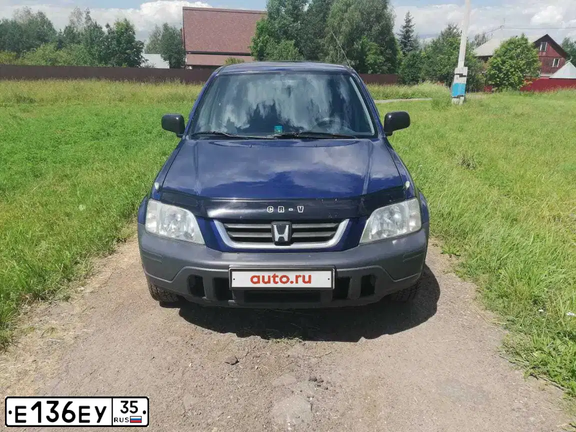 Фото автомобиля HONDA CR-V, 1998 — госномер К271СК73. Цвет: синий