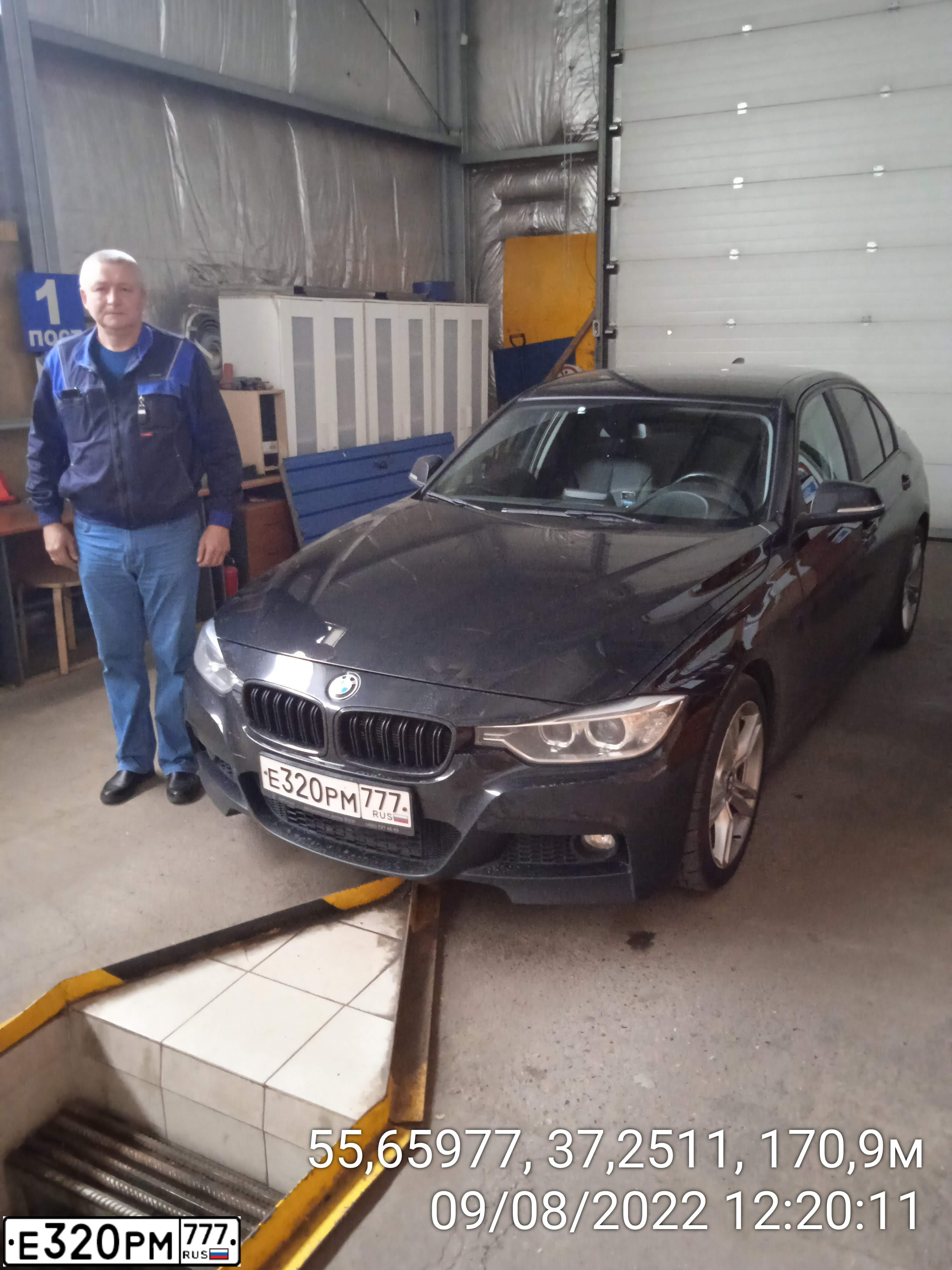 Фото автомобиля BMW W SERIE 3, 2015 — госномер Р884МТ790. Цвет: ЧЕРНЫЙ