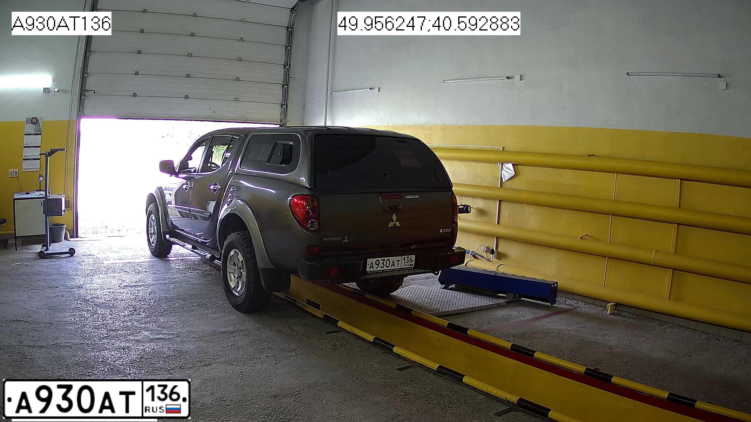 Фото автомобиля MITSUBISHI L 200, 2013 — госномер А930АТ136. Цвет: Коричневый