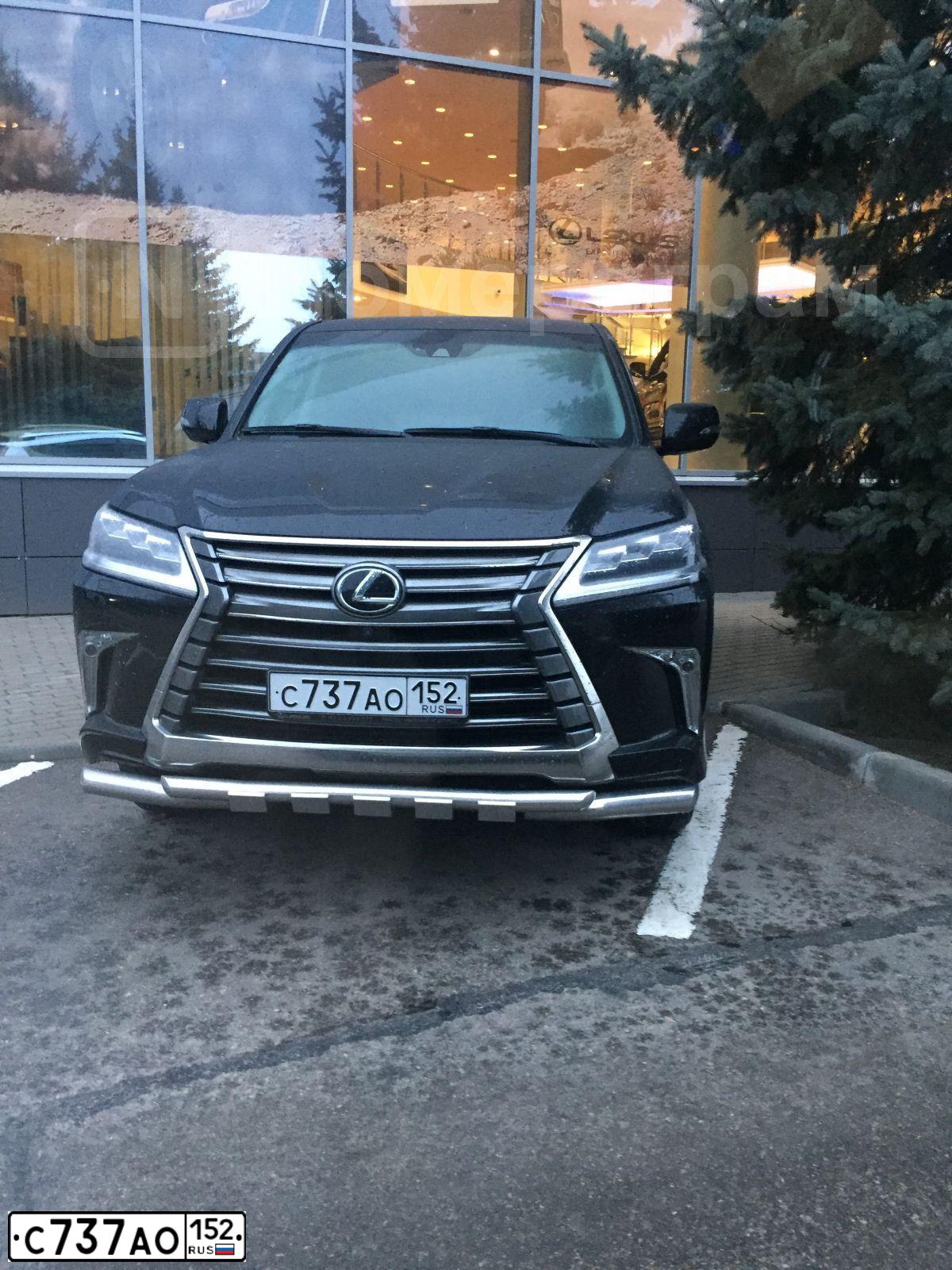 Фото автомобиля LEXUS LX, 2019 — госномер В764РУ799. Цвет: ЧЕРНЫЙ