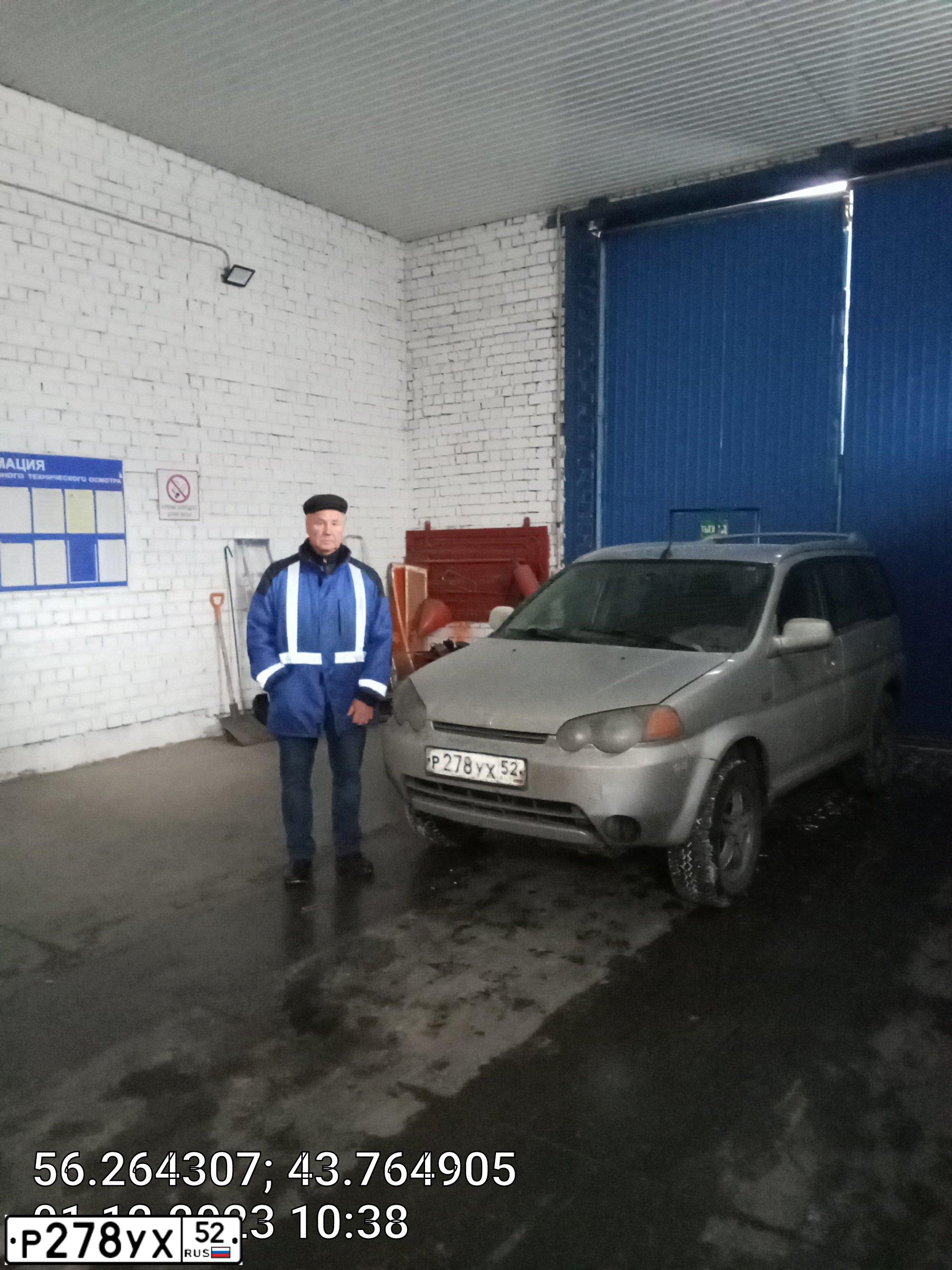 Фото автомобиля HONDA HR-V, 2000 — госномер Р278УХ52. Цвет: СВЕТЛО-СЕРЫЙ