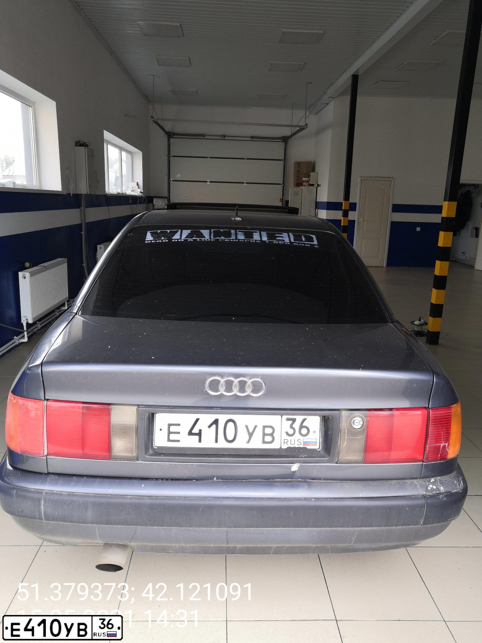 Фото автомобиля AUDI 100, 1991 — госномер С282НТ50. Цвет: СИНИЙ(СЕРО-СИНИЙ)