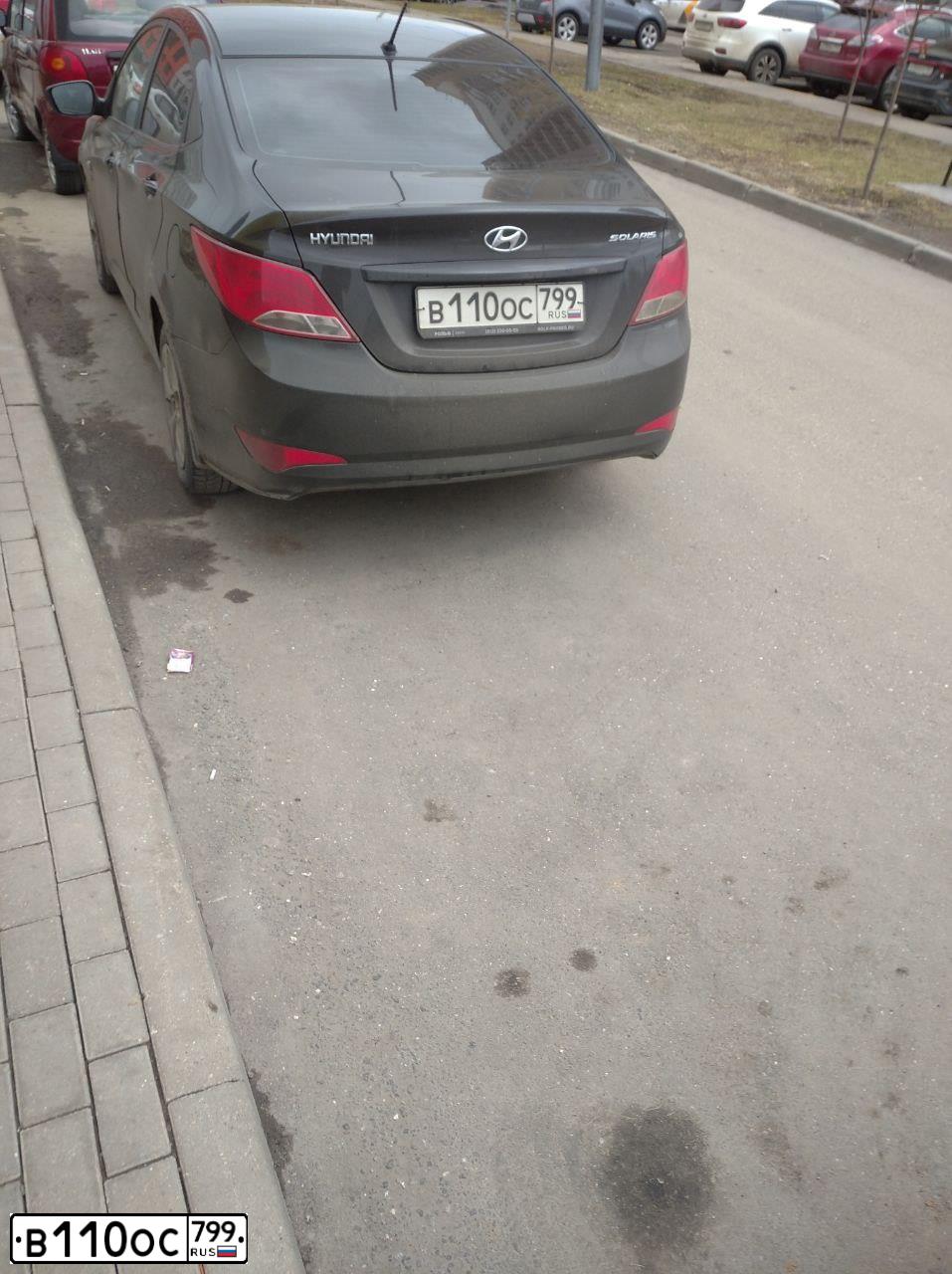 Фото автомобиля HYUNDAI SOLARIS, 2014 — госномер Р389КТ797. Цвет: ЧЕРНЫЙ