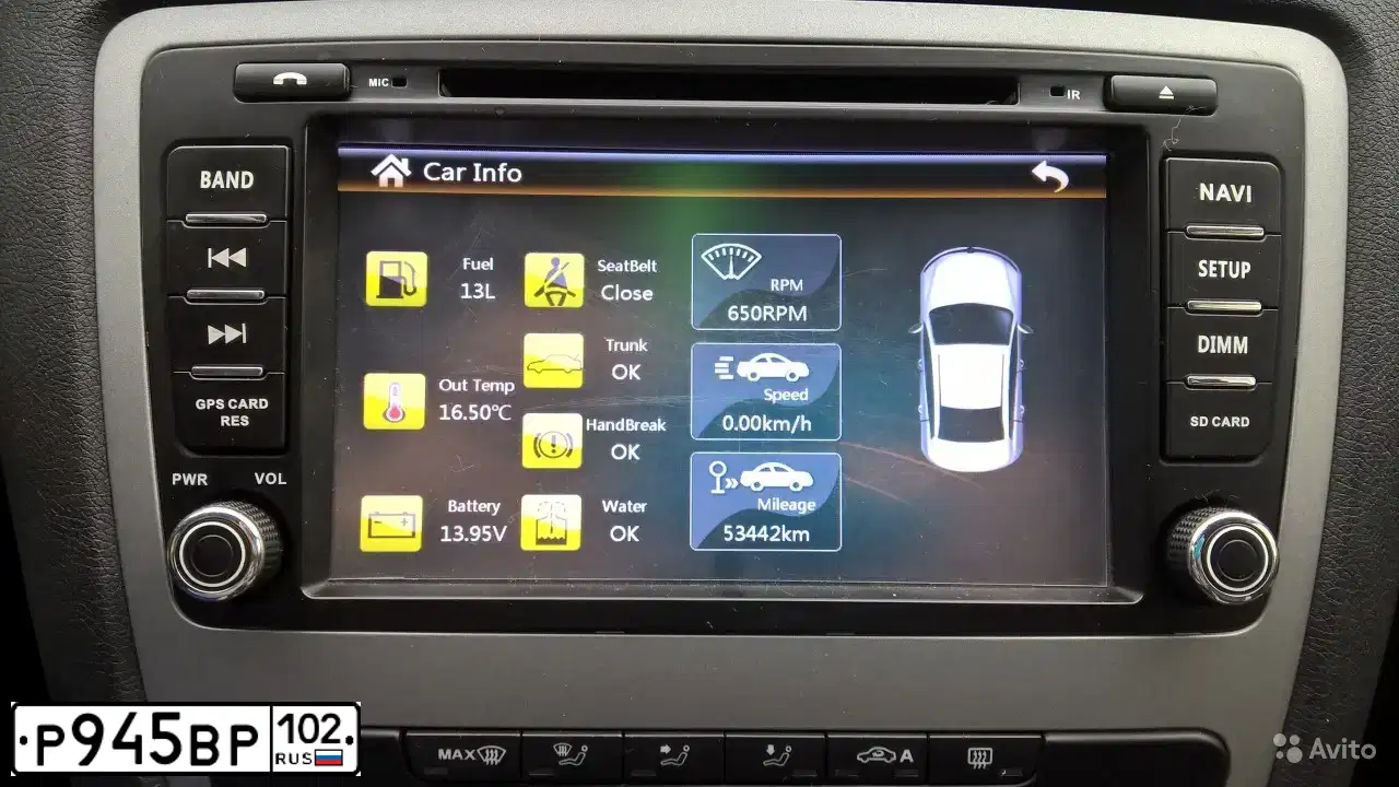 Фото автомобиля SKODA OCTAVIA, 2013 — госномер М150РА702. Цвет: БЕЖЕВЫЙ