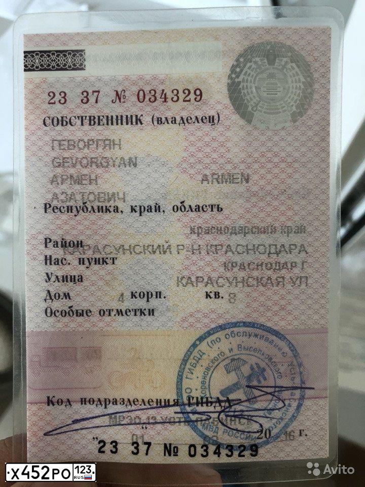 Фото автомобиля GAZ 3302, 2006 — госномер К861ВМ180