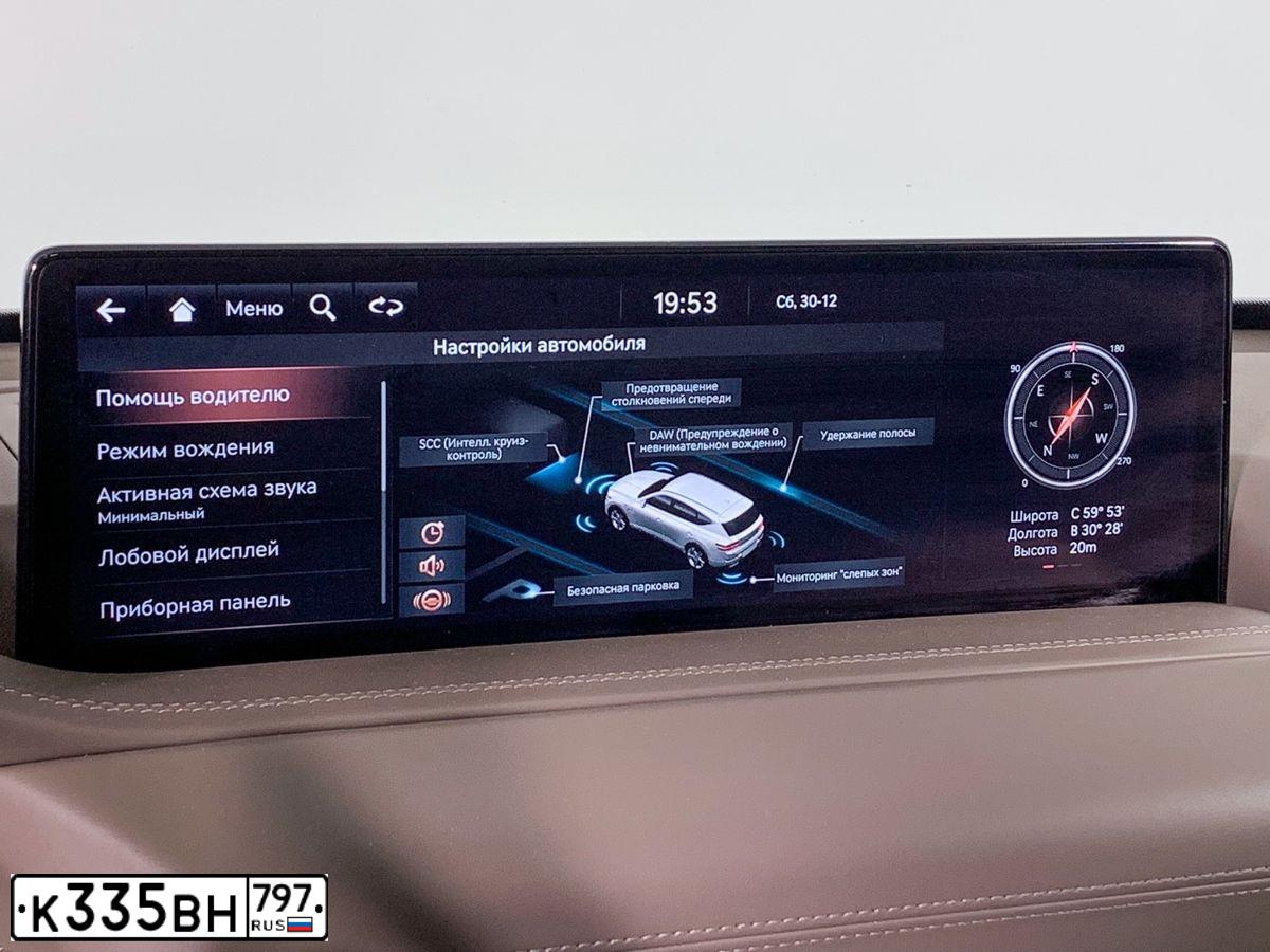 Фото автомобиля KIA CEE'D, 2020 — госномер К335ВН797. Цвет: СЕРЕБРИСТЫЙ