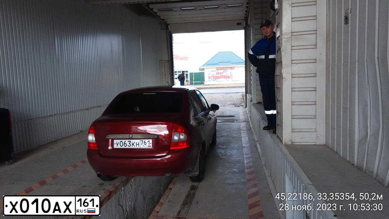 Фото автомобиля LADA 1118 KALINA, 2005 — госномер Х010АХ161. Цвет: АЛЫЙ
