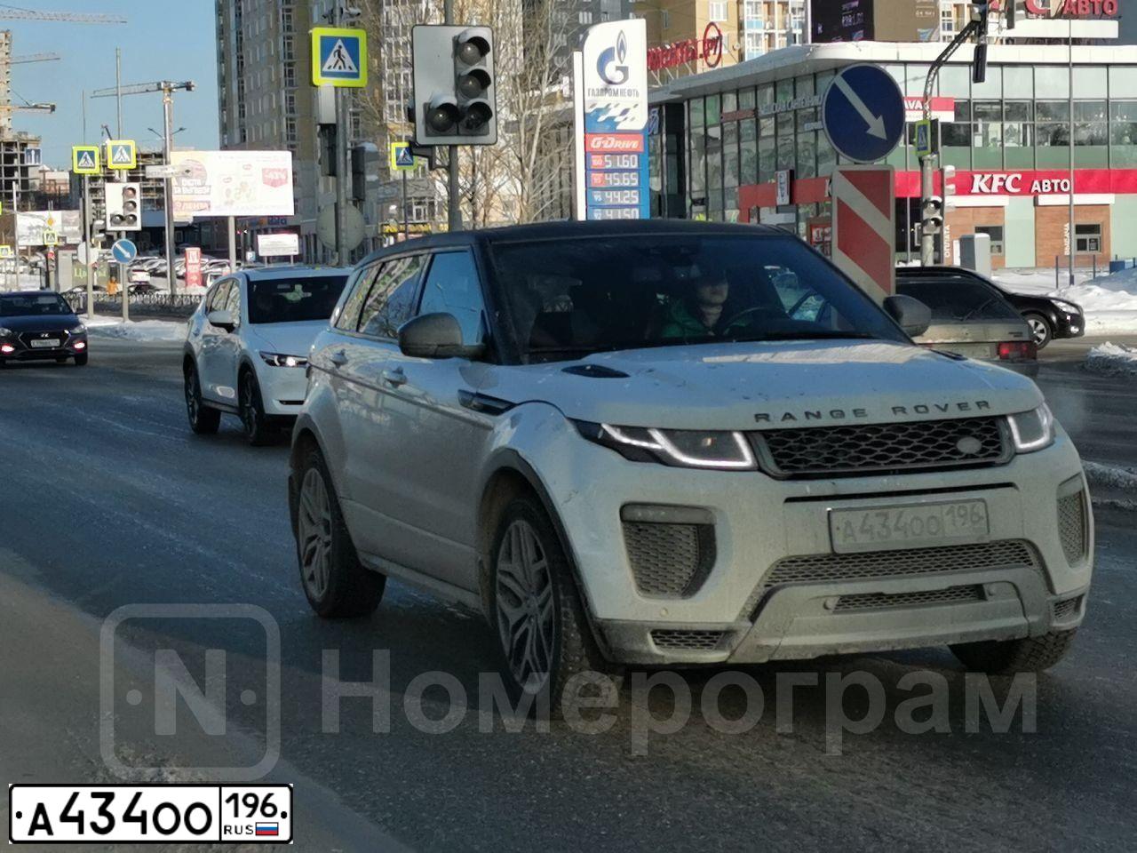 Фото автомобиля LANDROVER RANGE ROVER EVOQUE, 2015 — госномер А434ОО196. Цвет: Белый