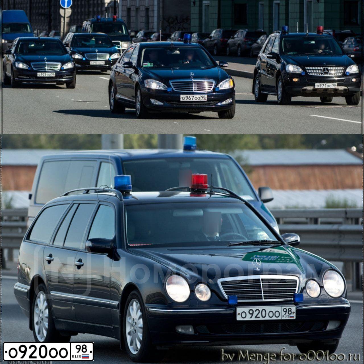 Фото автомобиля BMW X5, 2010 — госномер О020ОО98. Цвет: Коричневый
