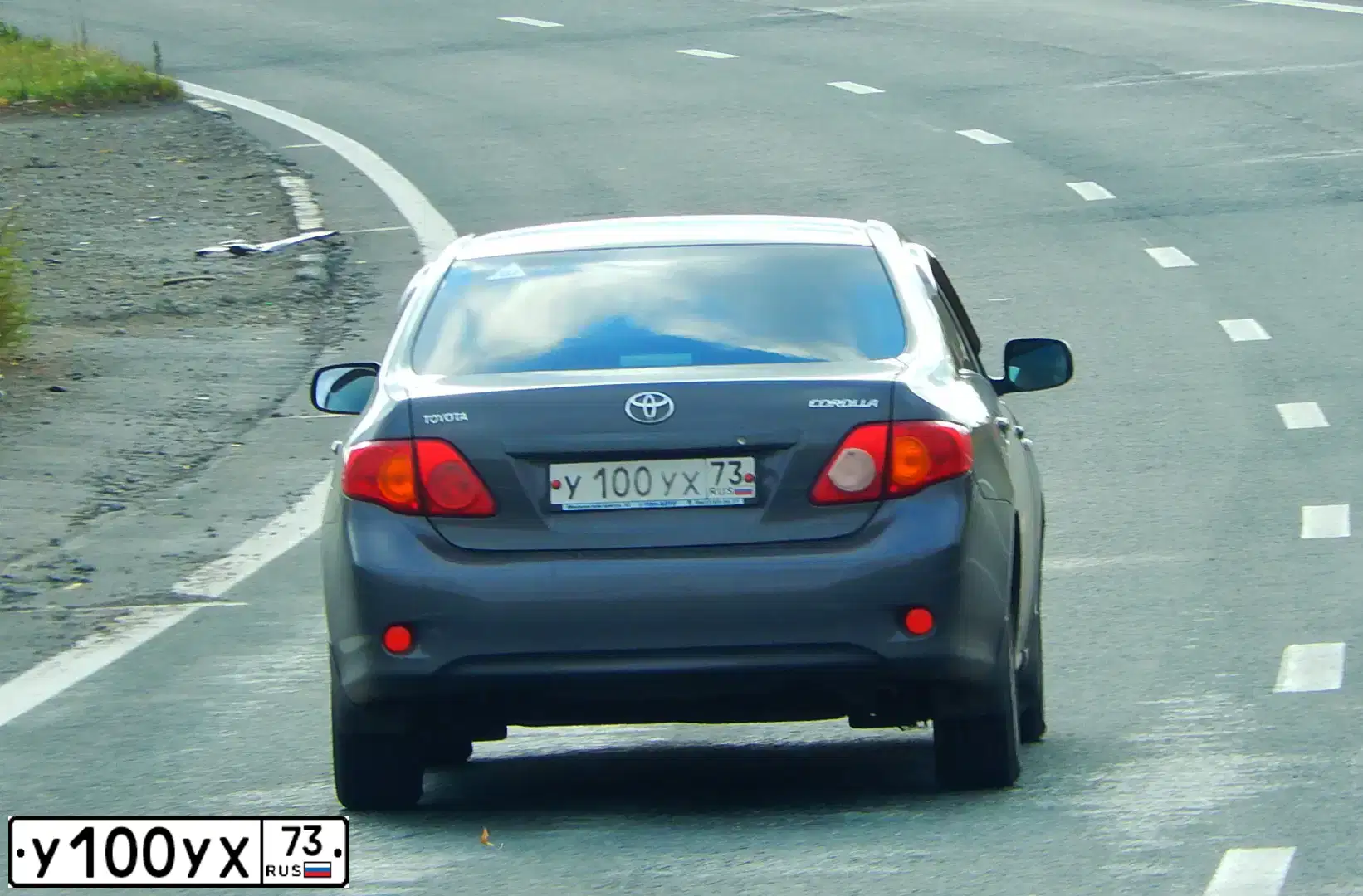 Фото автомобиля TOYOTA COROLLA, 2007 — госномер У100УХ73. Цвет: СЕРЫЙ