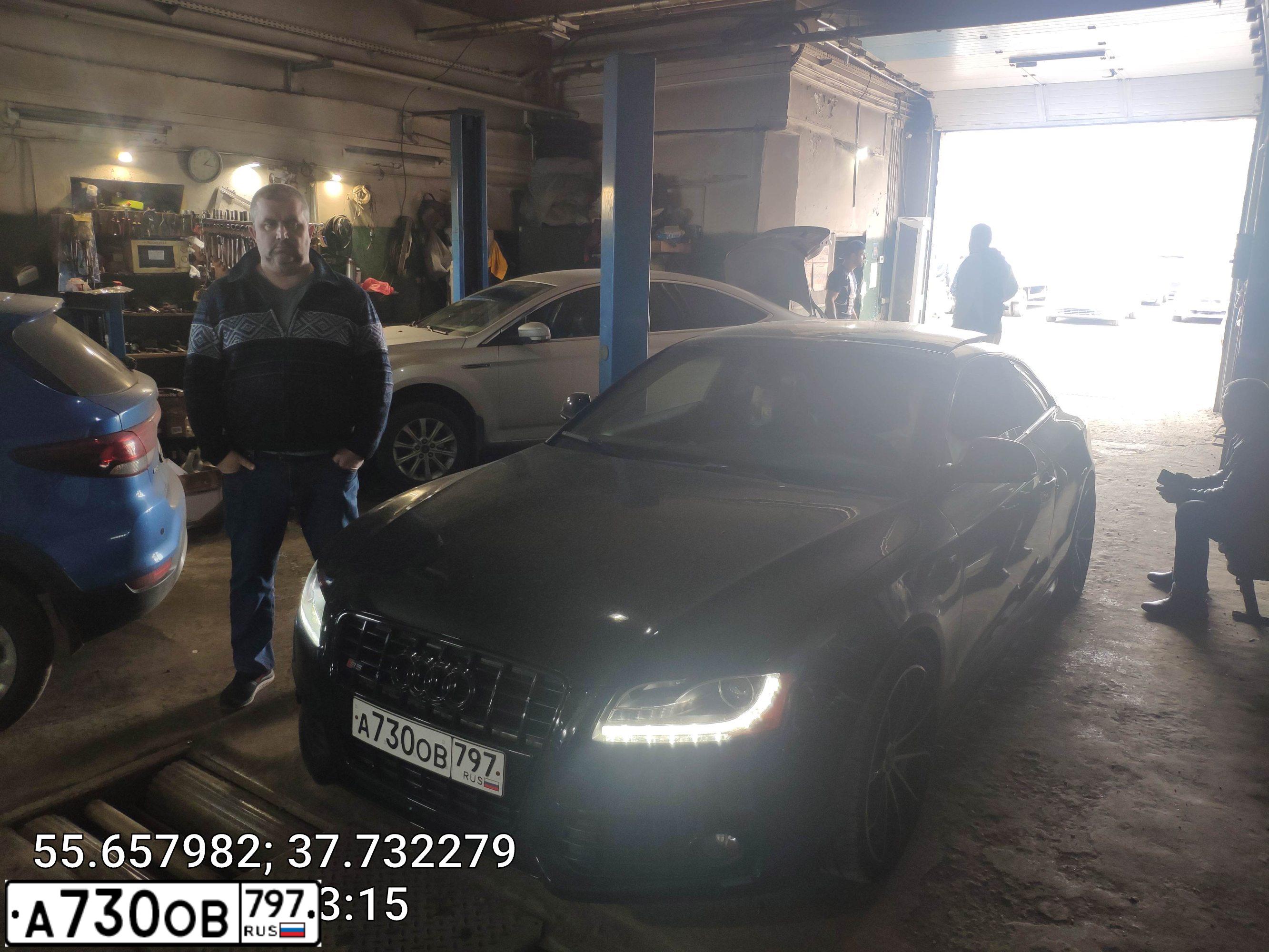 Фото автомобиля AUDI A5, 2009 — госномер К515ОЕ53. Цвет: ЧЕРНЫЙ