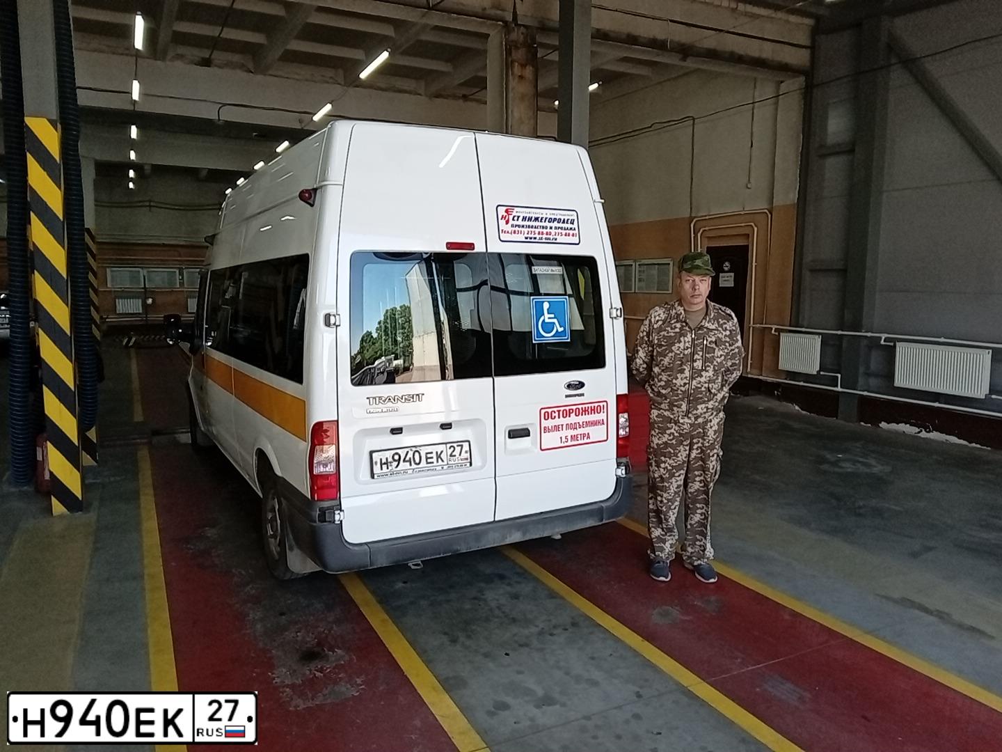 Фото автомобиля PEUGEOT BOXER, 2013 — госномер Н940ЕК27. Цвет: БЕЛЫЙ