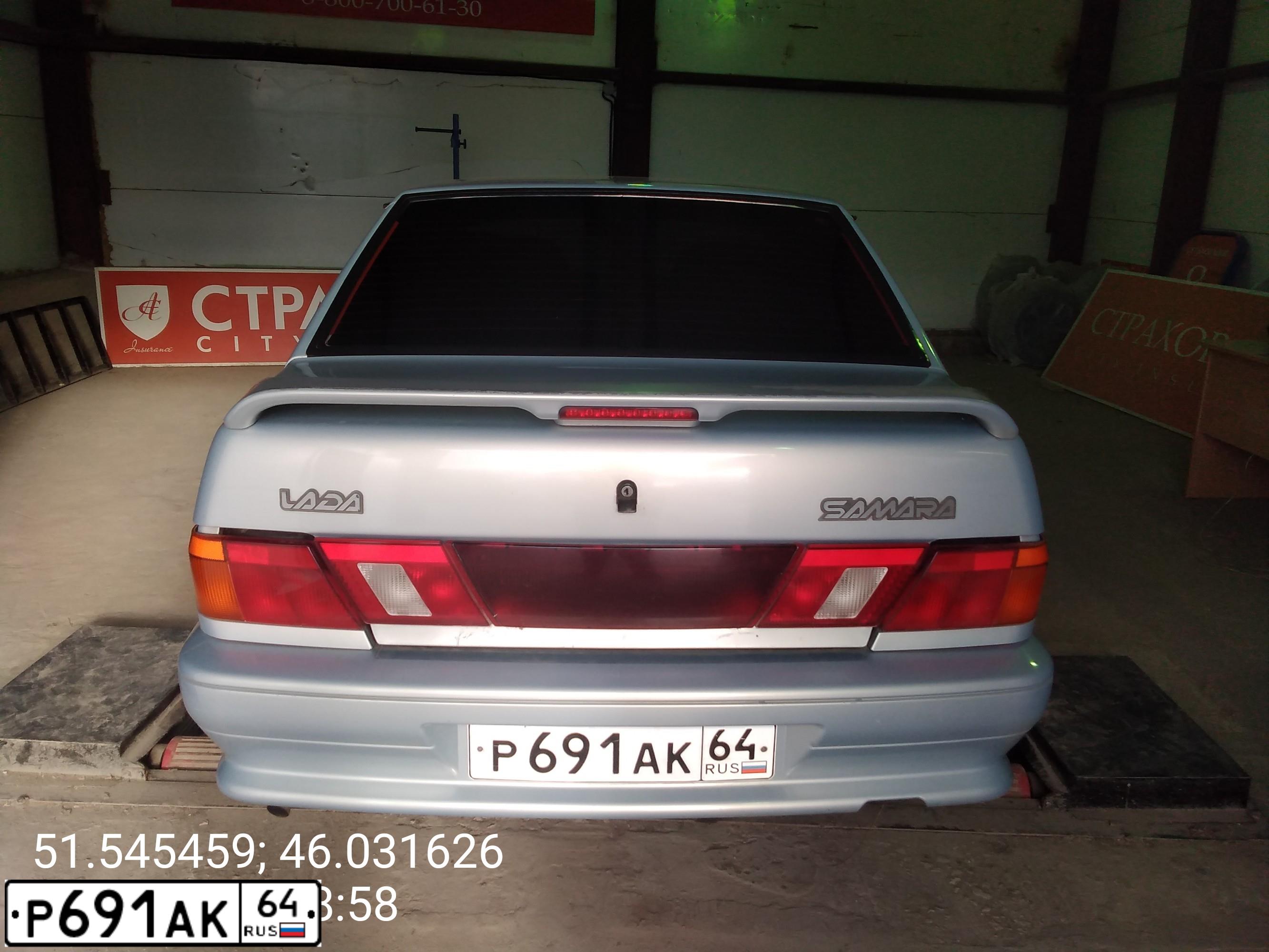 Фото автомобиля LADA 2115 SAMARA, 2008 — госномер Р691АК64. Цвет: СЕРЕБРИСТО-ЖЕЛТО-ГОЛУБОЙ