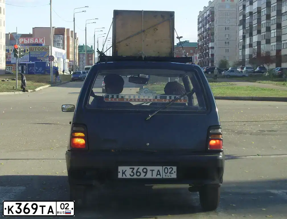 Фото автомобиля SEAZ OKA, 1997 — госномер К369ТА02. Цвет: БЕЖЕВЫЙ