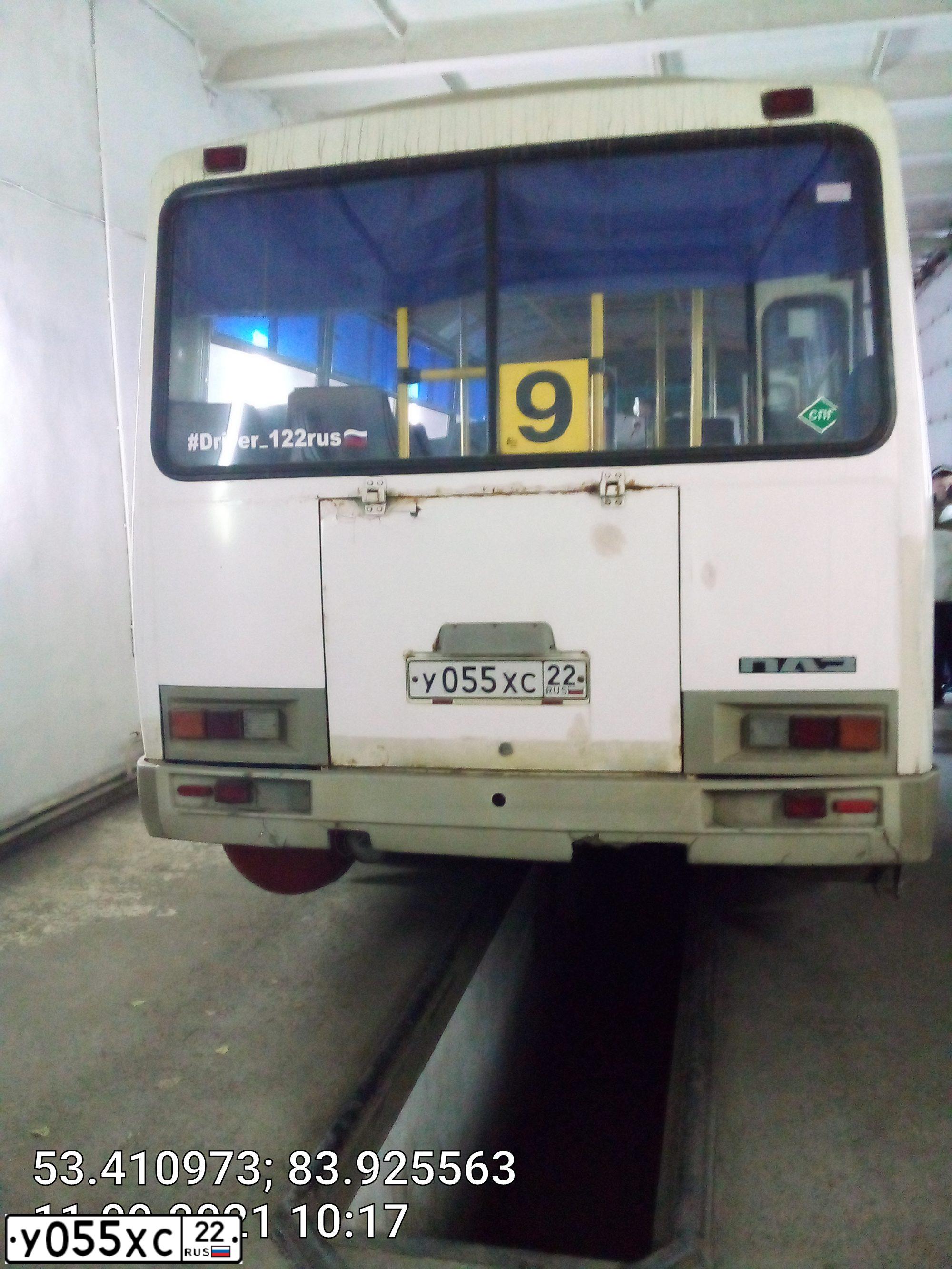 Фото автомобиля PAZ 3205, 2011 — госномер У055ХС22. Цвет: Белый