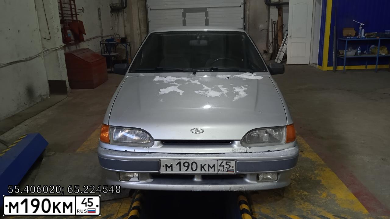 Фото автомобиля LADA 2115 SAMARA, 2004 — госномер С207НВ45. Цвет: СВЕТЛО-СЕРЕБРИСТЫЙ МЕТАЛЛ