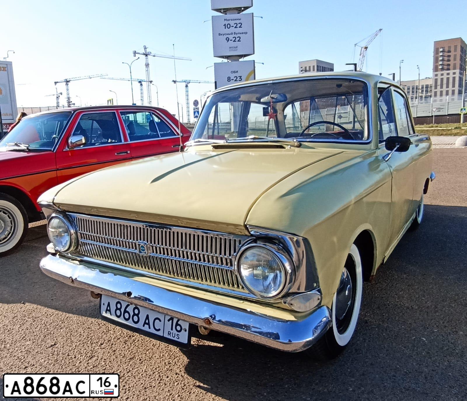 Фото автомобиля LADA 2109 SAMARA, 2002 — госномер А868АС16. Цвет: ЗОЛОТИСТО-СЕРЫЙ