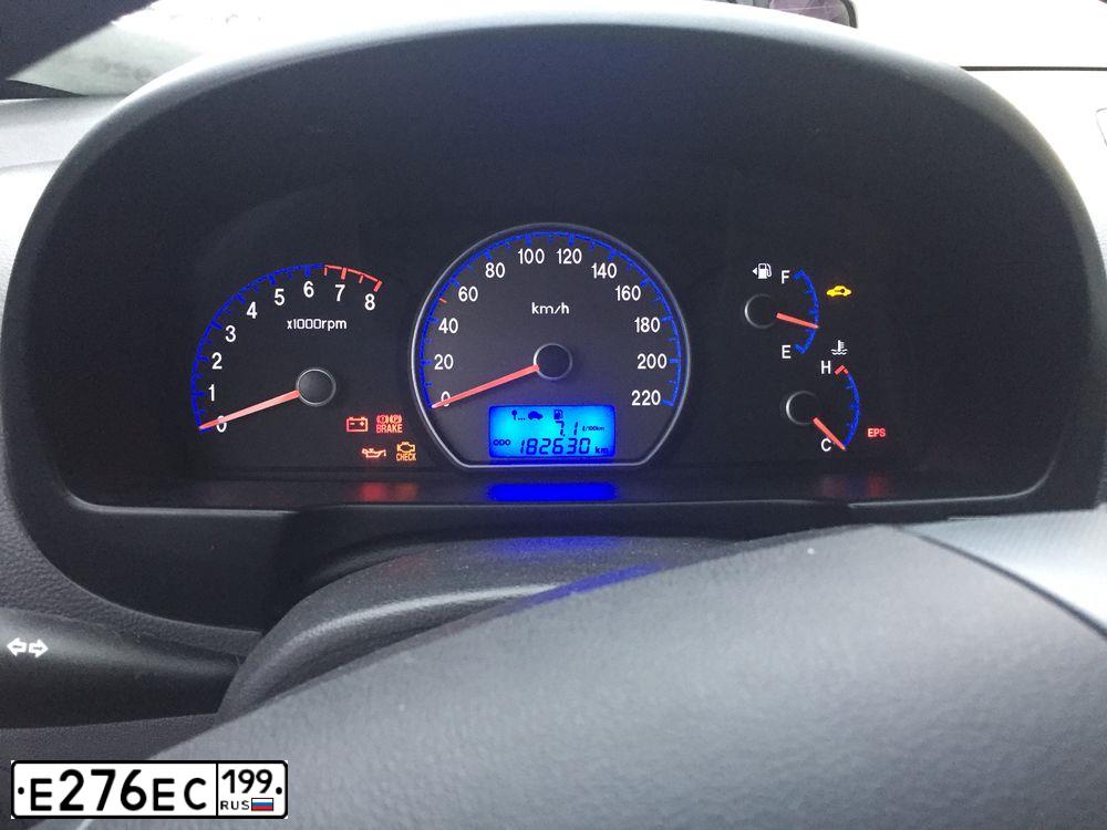 Фото автомобиля HYUNDAI ELANTRA, 2008 — госномер Х456МУ30. Цвет: ВИШНЕВЫЙ