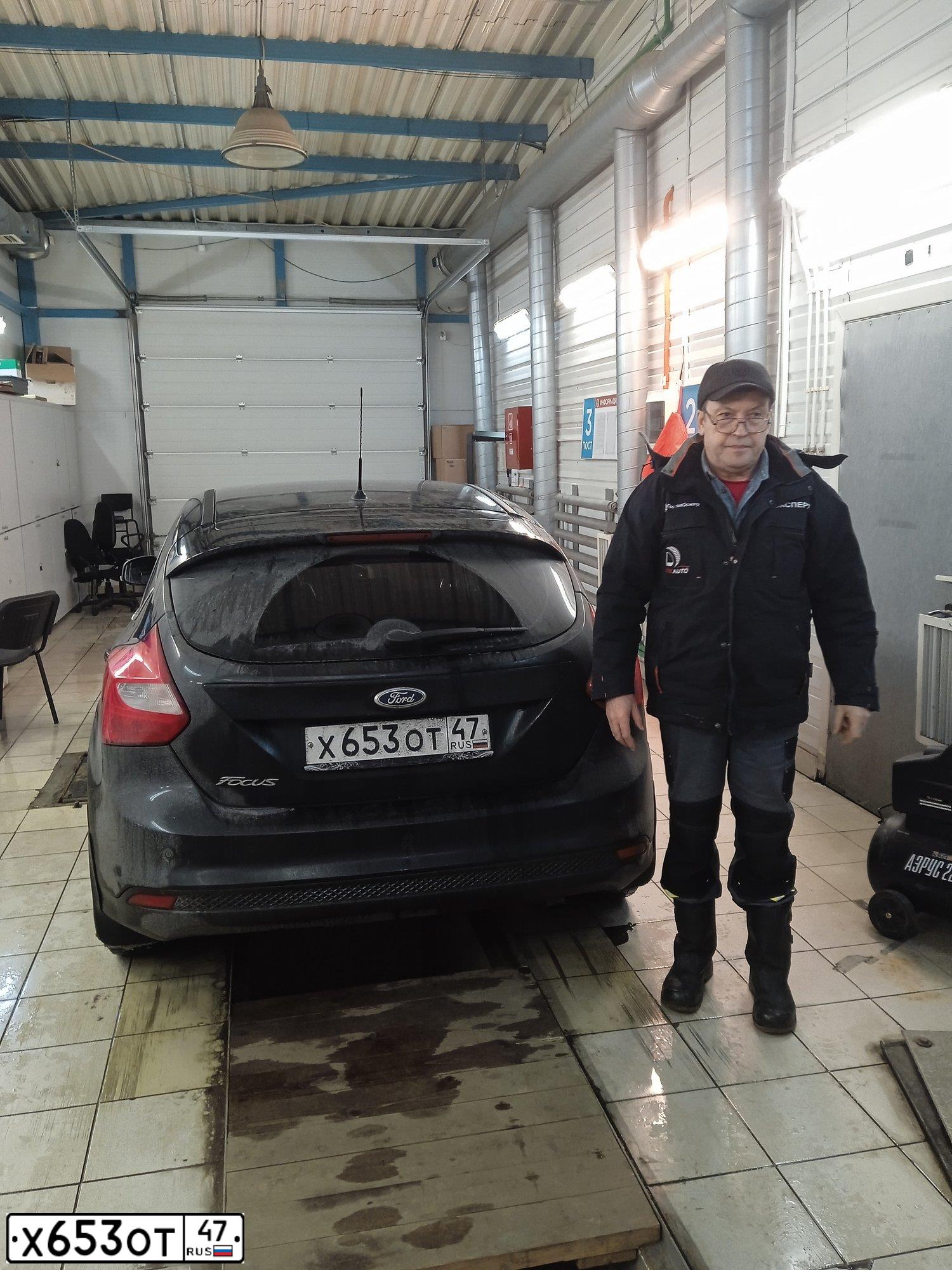 Фото автомобиля FORD FOCUS, 2013 — госномер Н940МР198