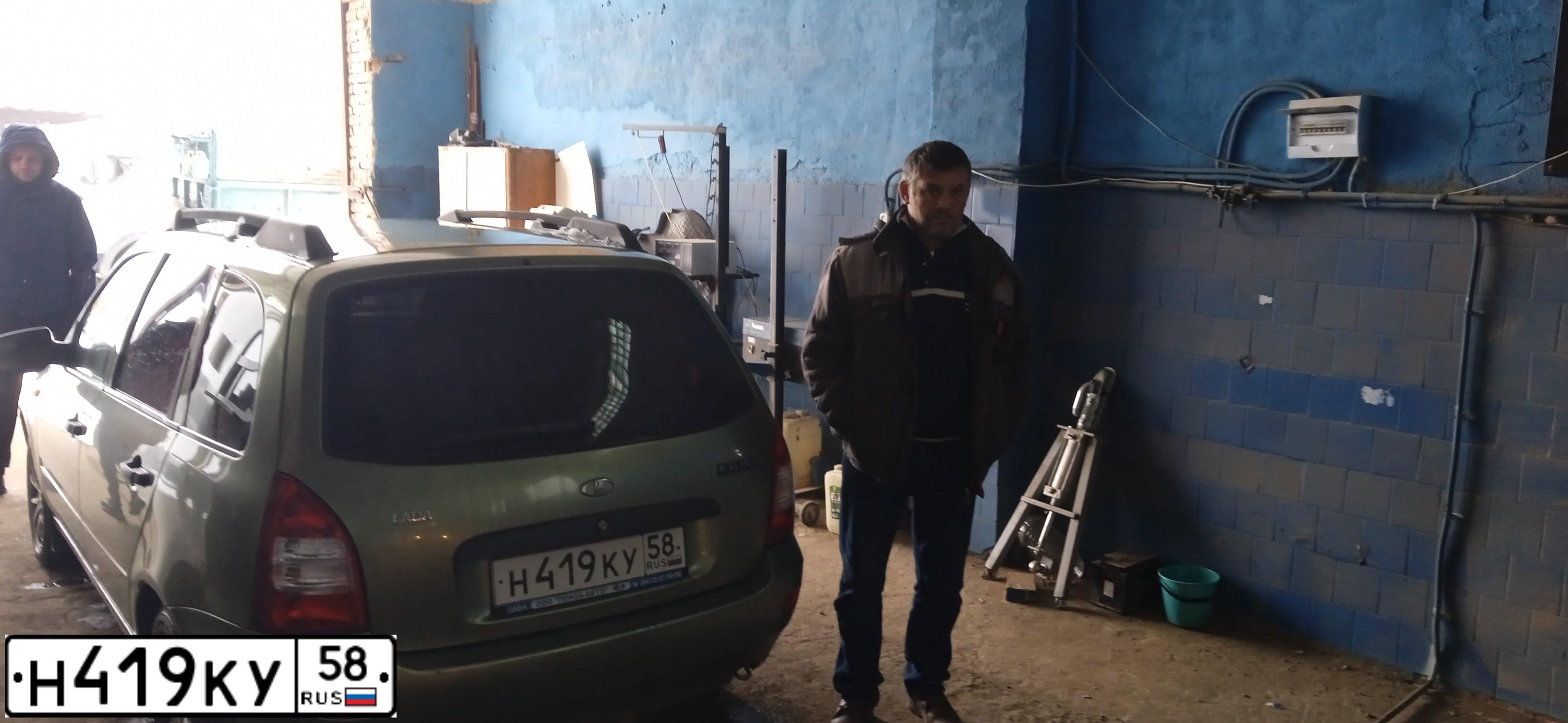 Фото автомобиля LADA 1117 KALINA, 2010 — госномер Н419КУ58. Цвет: В.СВЕТЛО-ЗЕЛЕНЫЙ