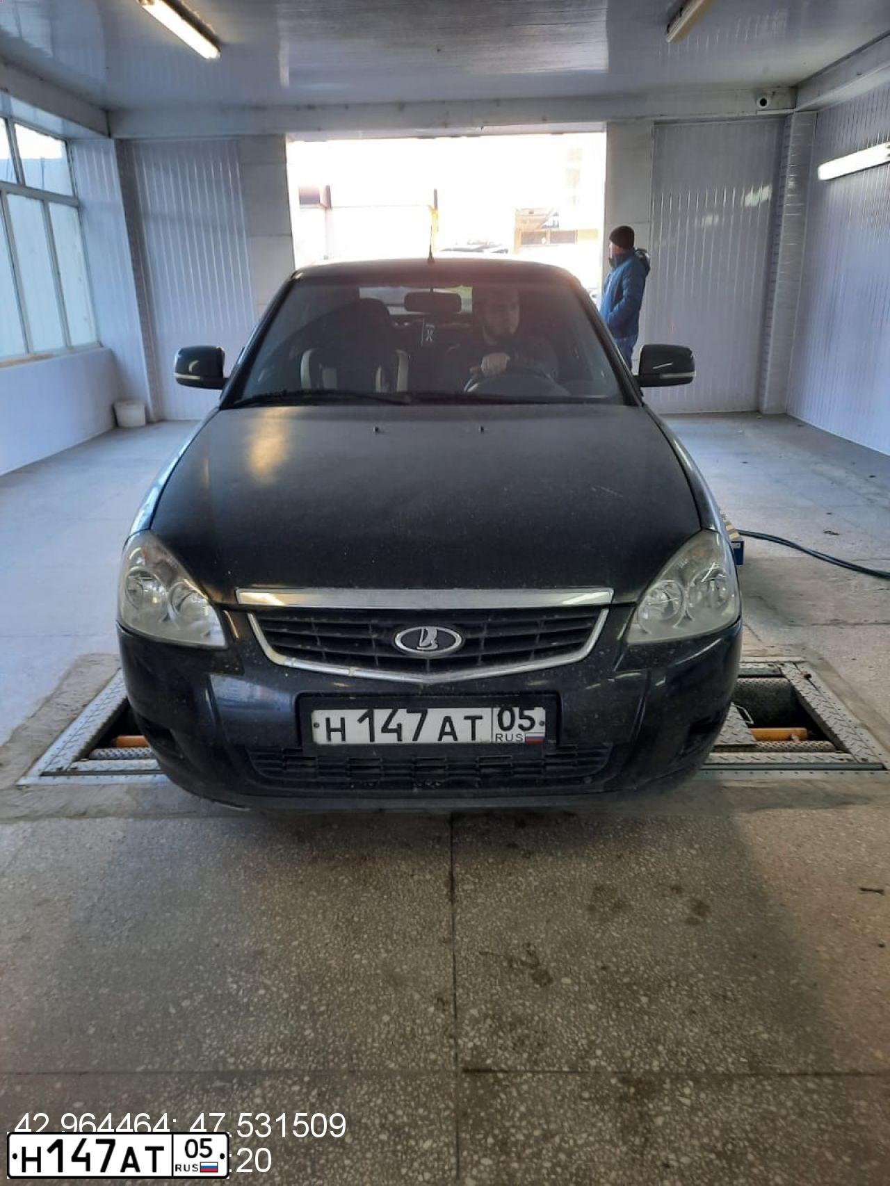 Фото автомобиля ВАЗ 21053, 2007 — госномер Н140АТ05. Цвет: синий