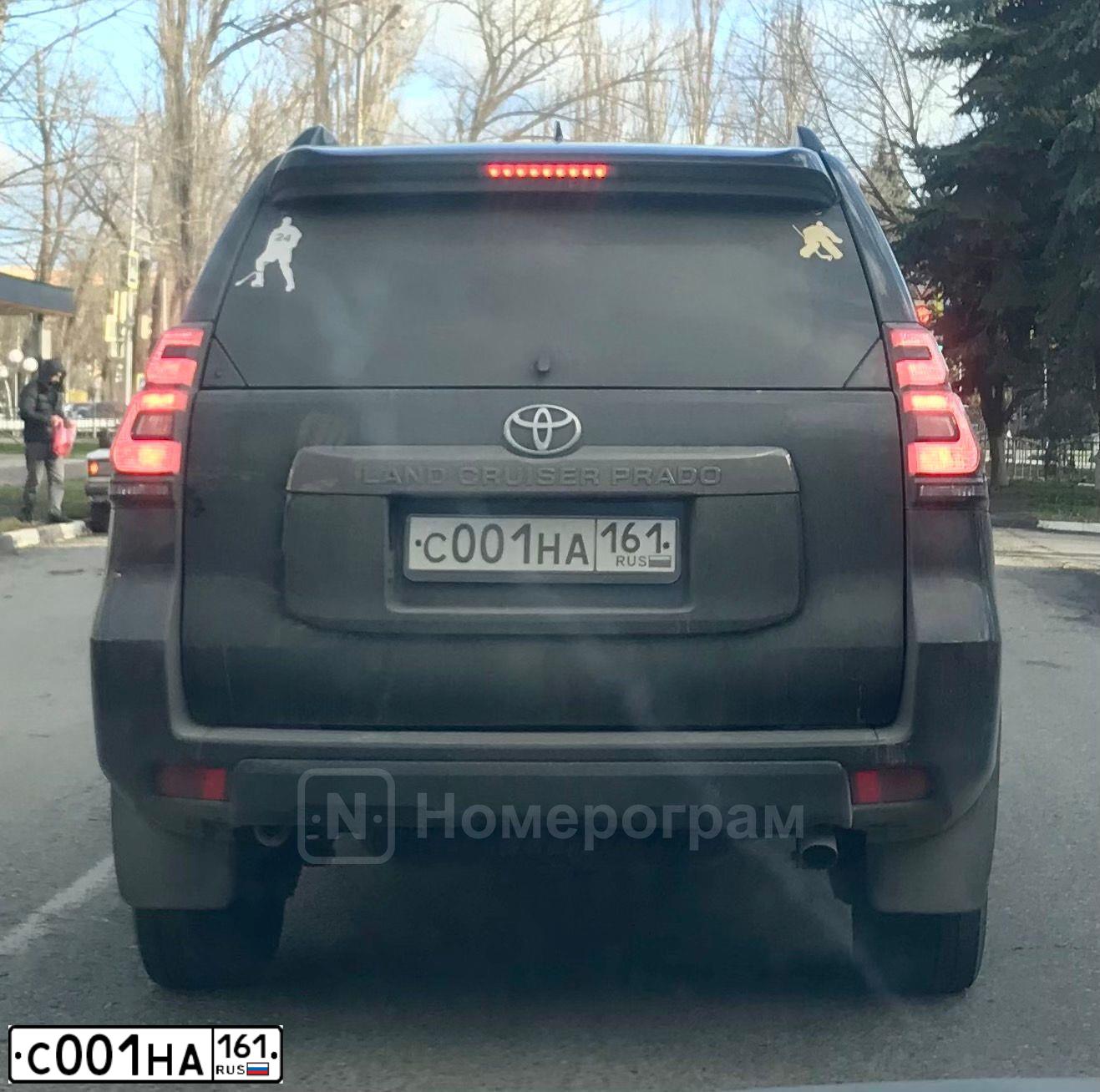 Фото автомобиля LEXUS RX, 2013 — госномер О780ОЕ193. Цвет: Белый