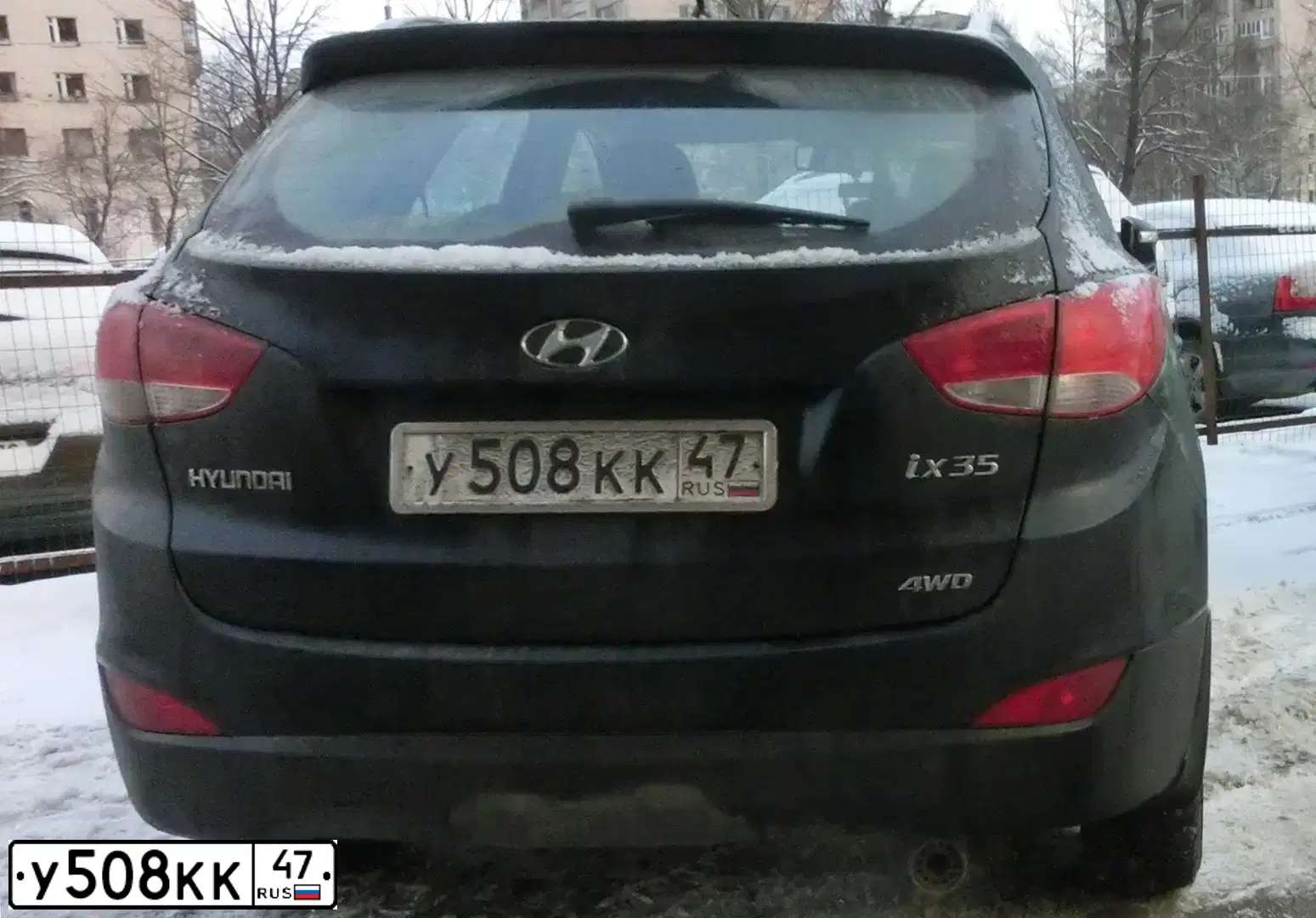 Фото автомобиля HYUNDAI IX35, 2011 — госномер К952КТ198. Цвет: ЧЕРНЫЙ