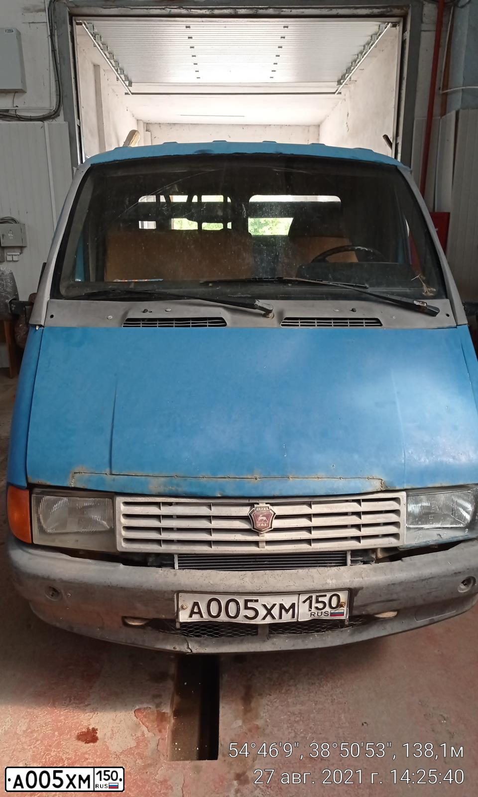 Фото автомобиля GAZ 3302 EL, 1995 — госномер А005ХМ150. Цвет: СИНИЙ