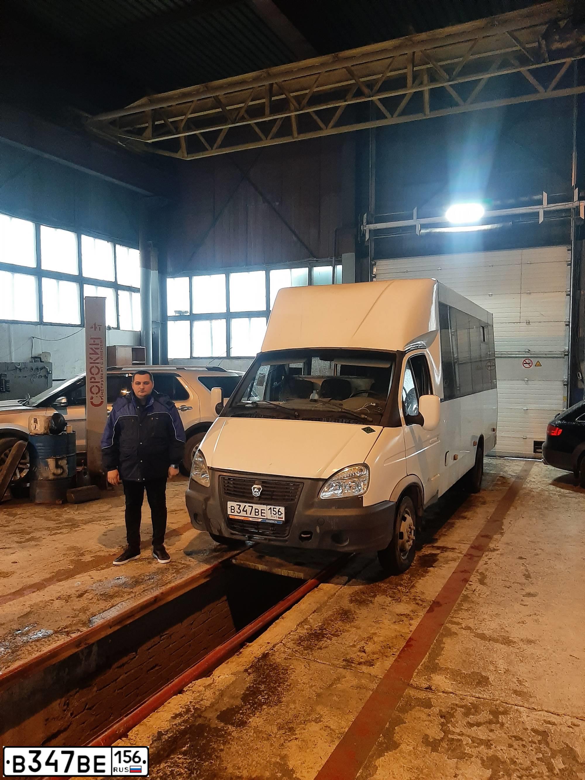 Фото автомобиля GAZ 3221, 2007 — госномер А048АЕ155. Цвет: Белый