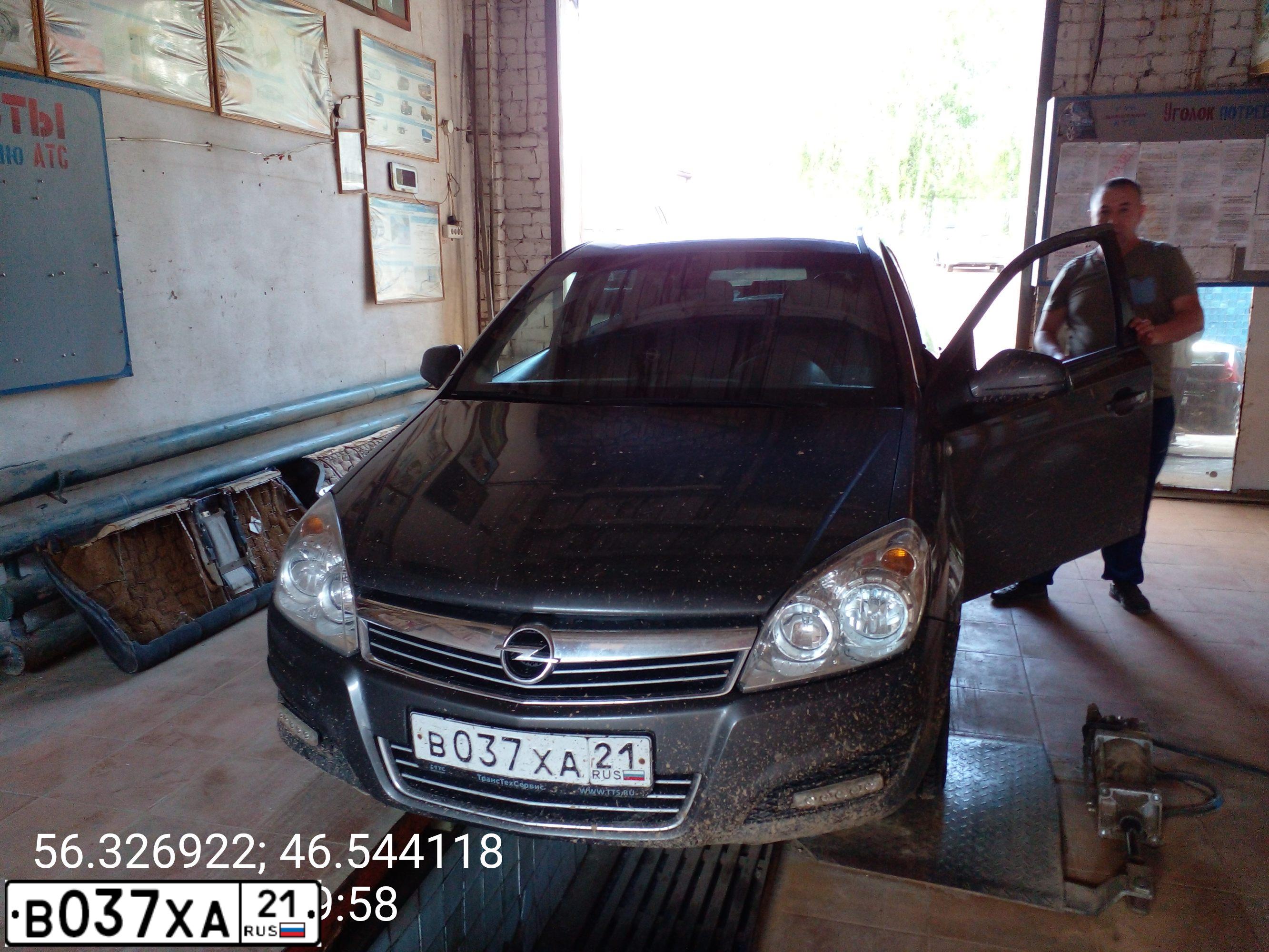 Фото автомобиля OPEL ASTRA, 2010 — госномер В037ХА21. Цвет: ТЕМНО-СЕРЫЙ