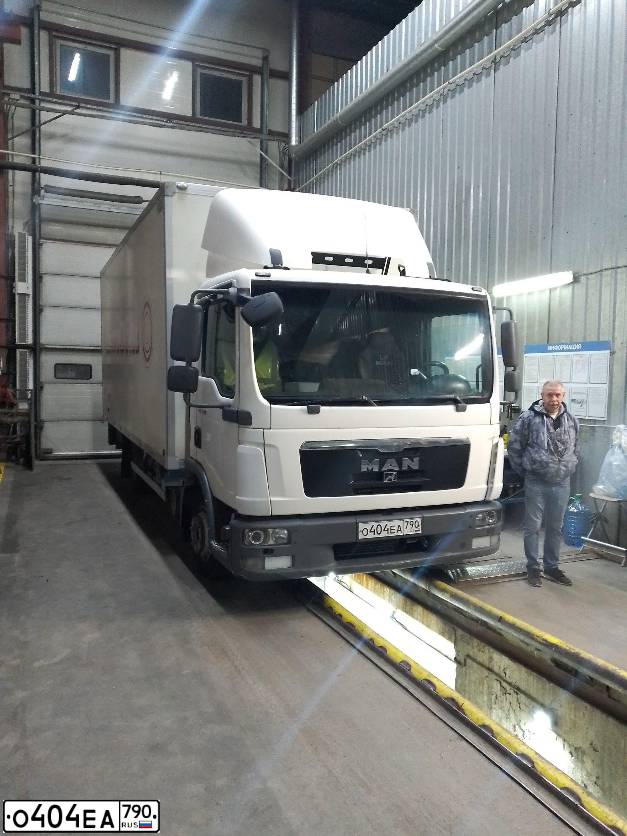 Фото автомобиля MAN TGL 7/8.XXX /4X2/, 2012 — госномер О404ЕА790. Цвет: Белый