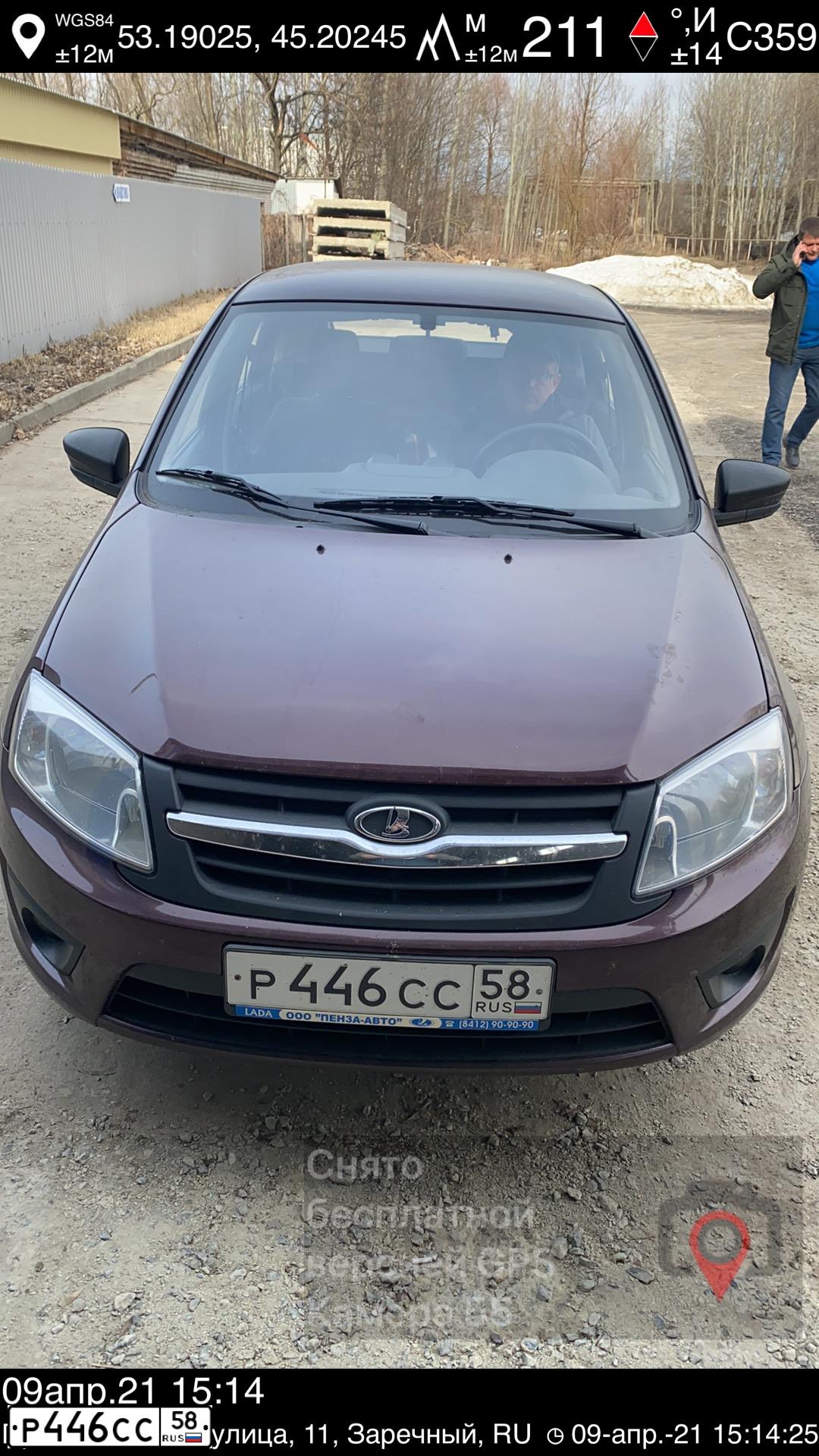 Фото автомобиля LADA 2191 GRANTA, 2015 — госномер О777ХР58. Цвет: ТЕМНО-ВИШНЕВЫЙ