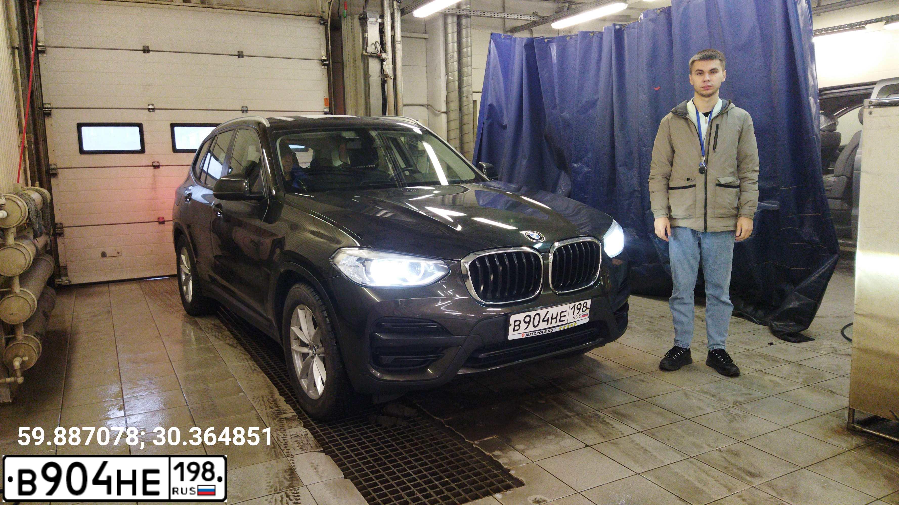 Фото автомобиля BMW X3, 2018 — госномер Н458ОН198. Цвет: Коричневый