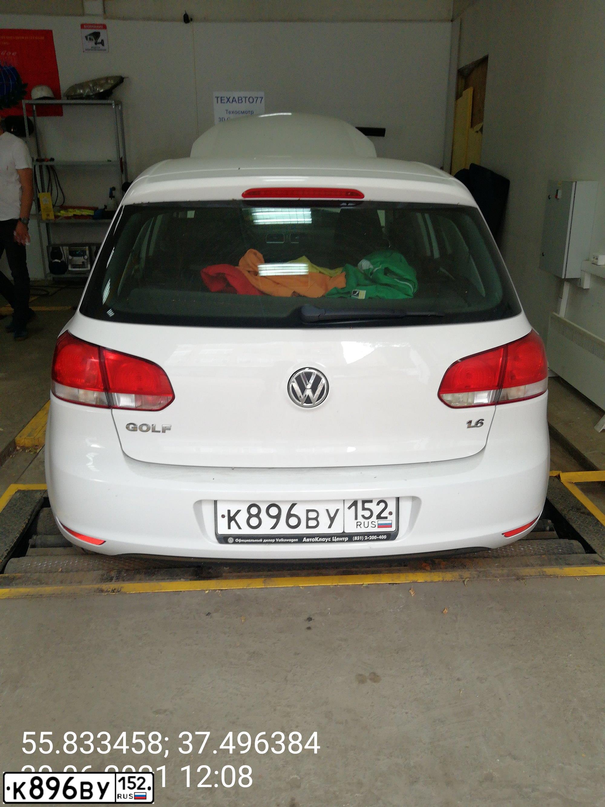 Фото автомобиля VOLKSWAGEN GOLF, 2012 — госномер К896ВУ152