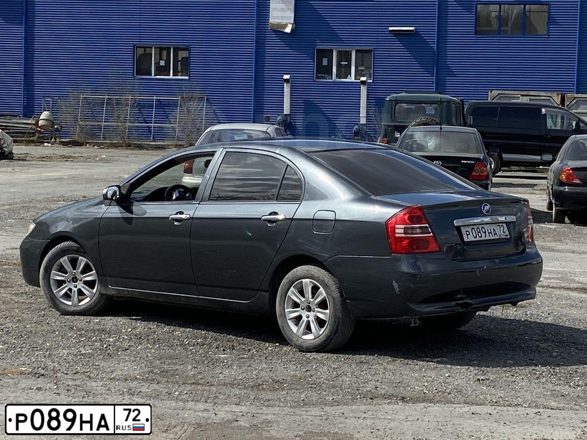 Фото автомобиля LIFAN SOLANO, 2011 — госномер Р089НА72. Цвет: темно-серый