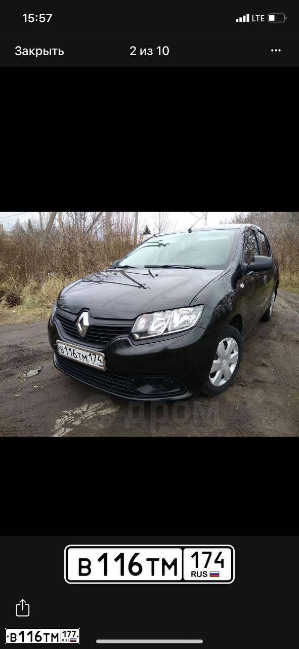 Фото автомобиля FORD FOCUS, 2007 — госномер К188СУ69. Цвет: ЧЕРНЫЙ