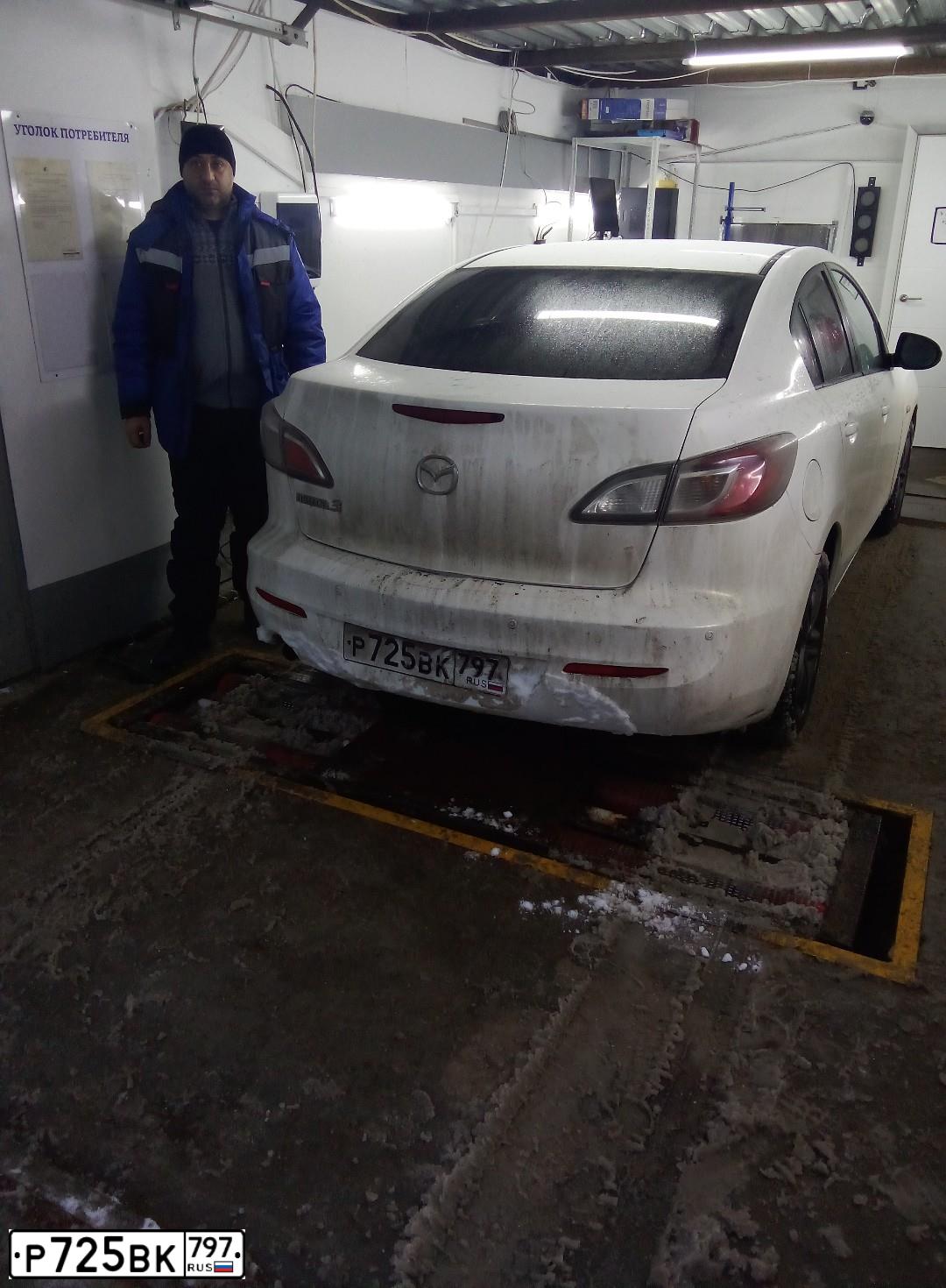 Фото автомобиля MAZDA 3, 2012 — госномер Н663РВ21. Цвет: Белый