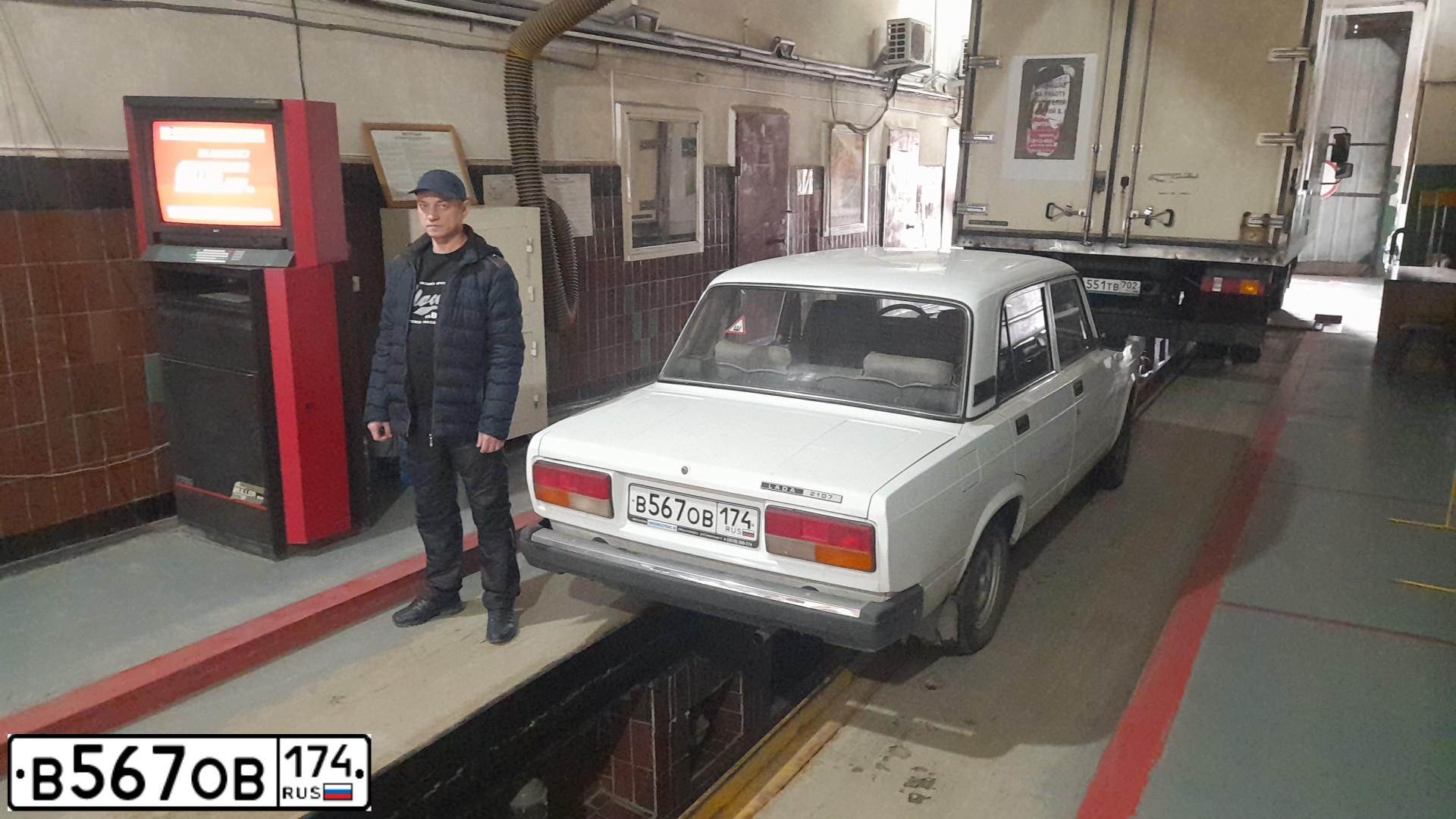 Фото автомобиля LADA 2107, 2011 — госномер М306КО774