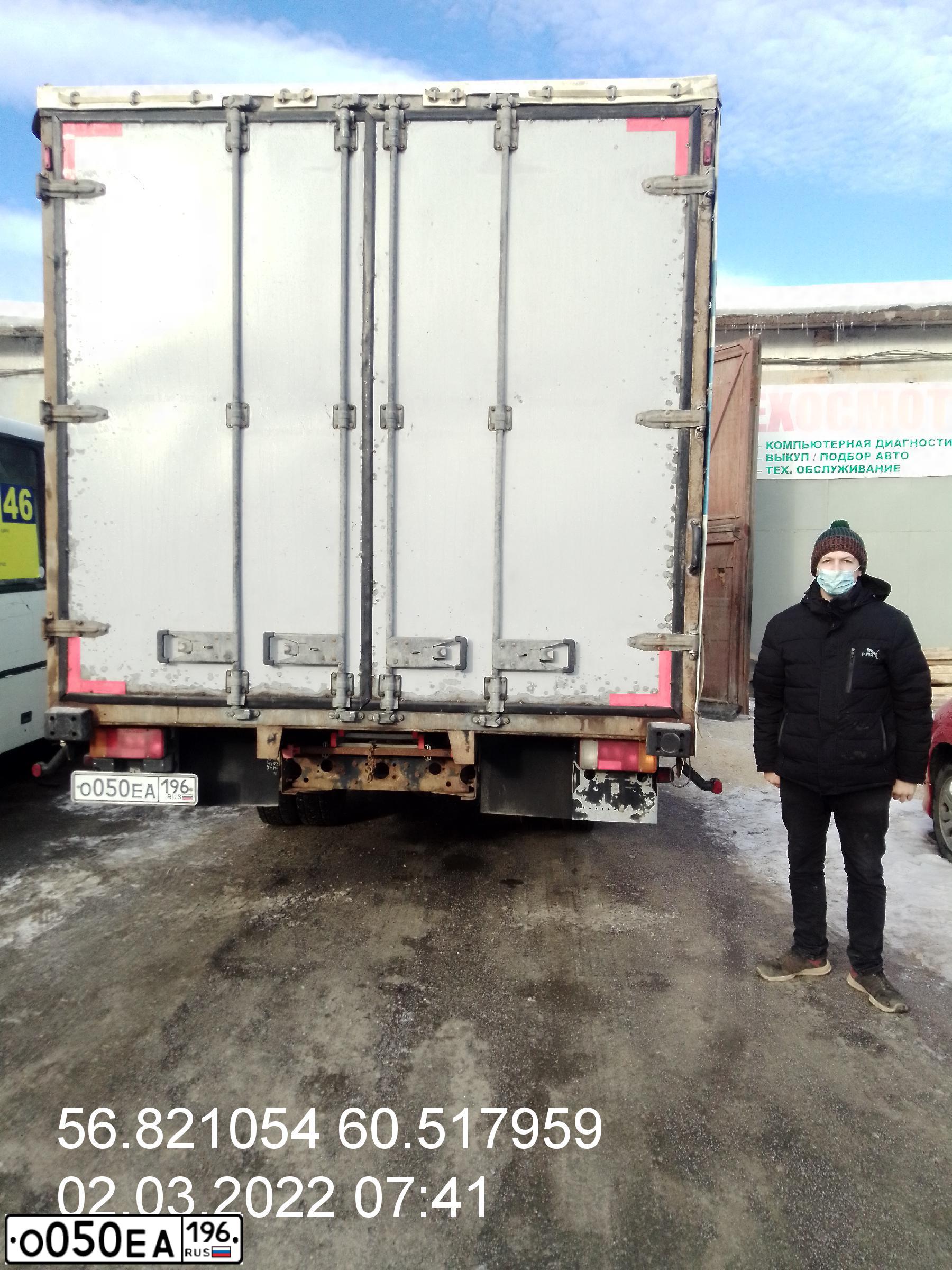 Фото автомобиля IVECO EUROCARGO, 2011 — госномер О050ЕА196. Цвет: Белый