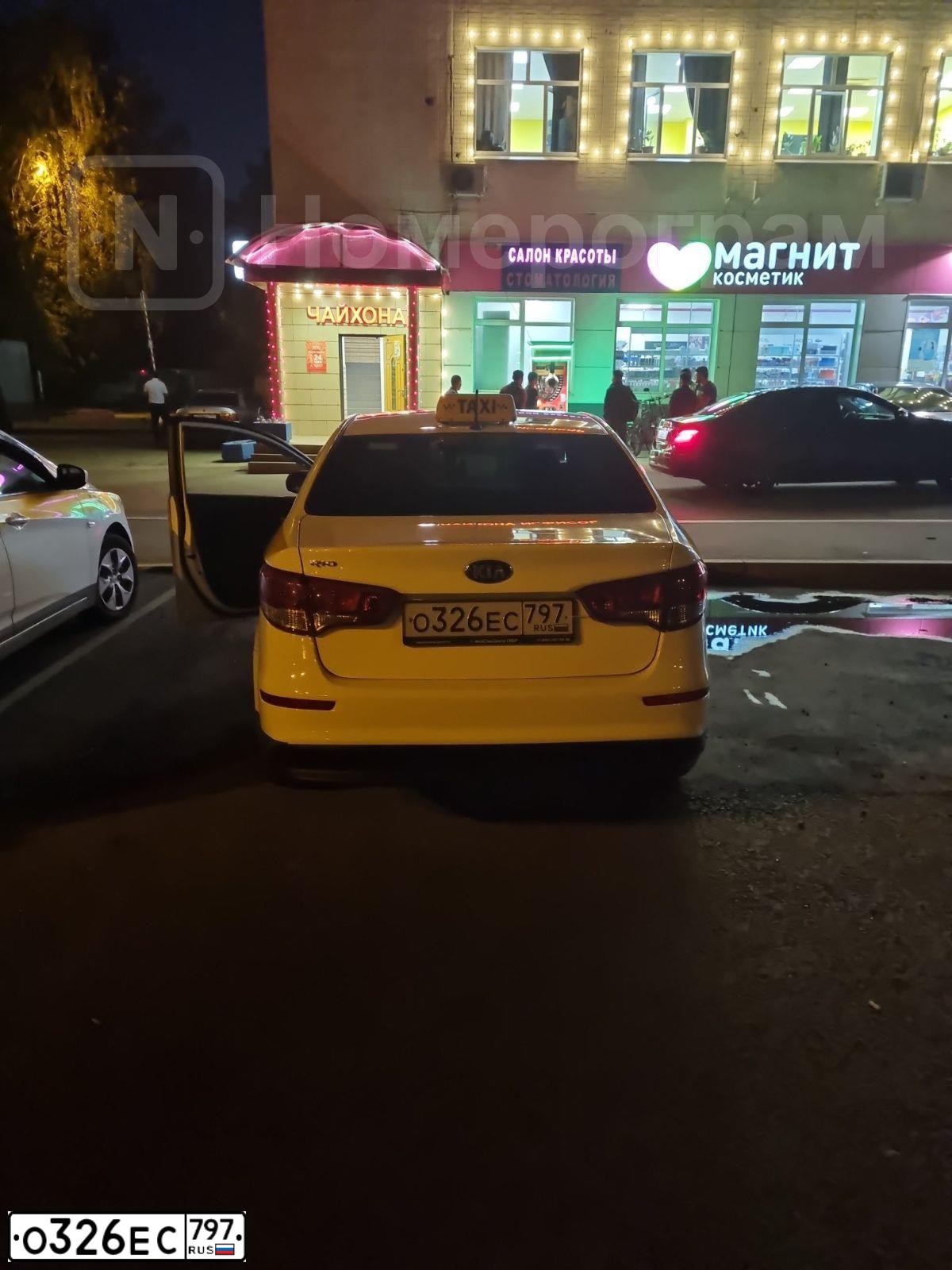 Фото автомобиля KIA RIO, 2015 — госномер Н919СК797. Цвет: БЕЛЫЙ