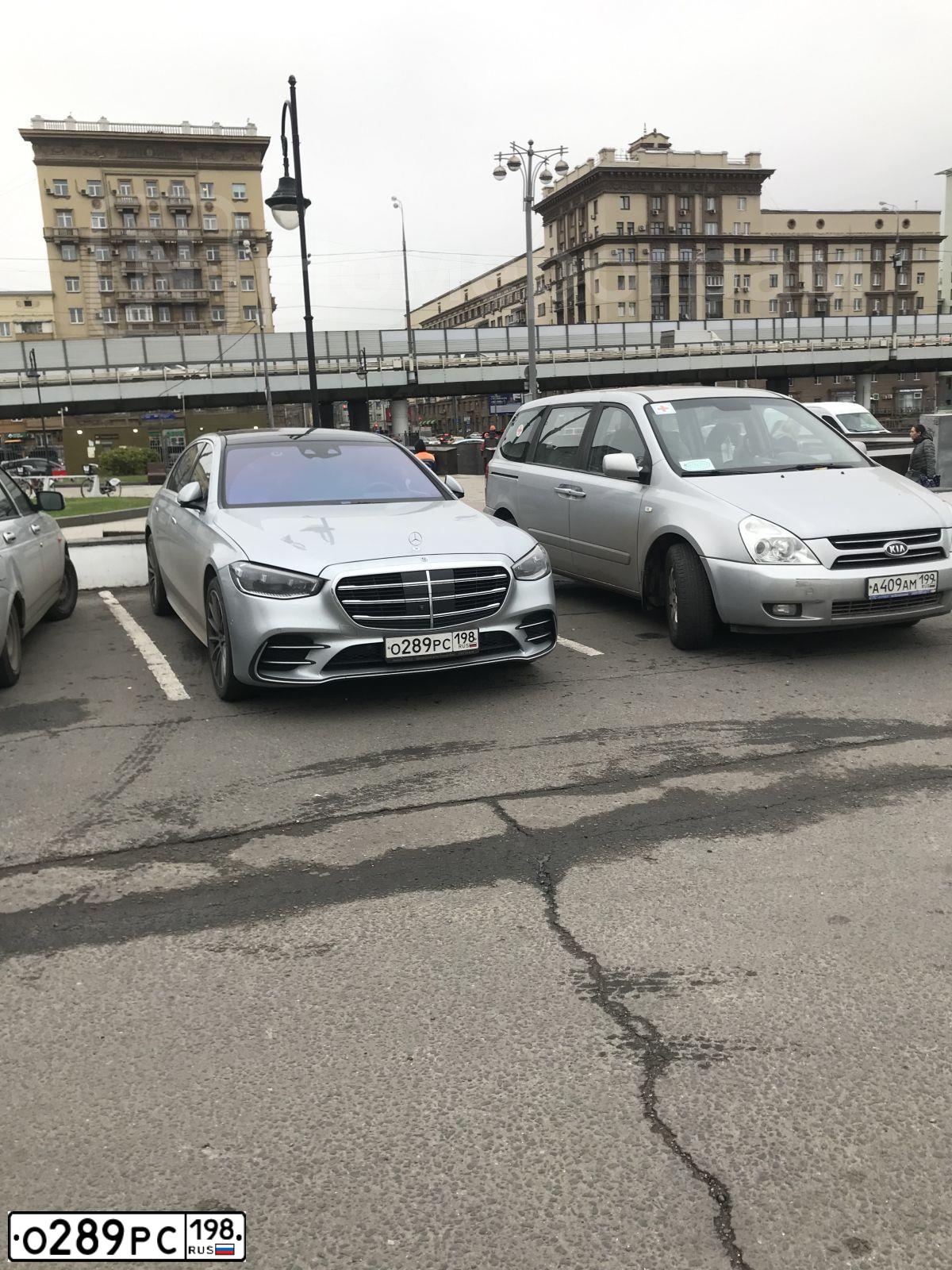 Фото автомобиля MERCEDES-BENZ S-CLASS S 350 D 4МАТIС, 2021 — госномер М661ВА550