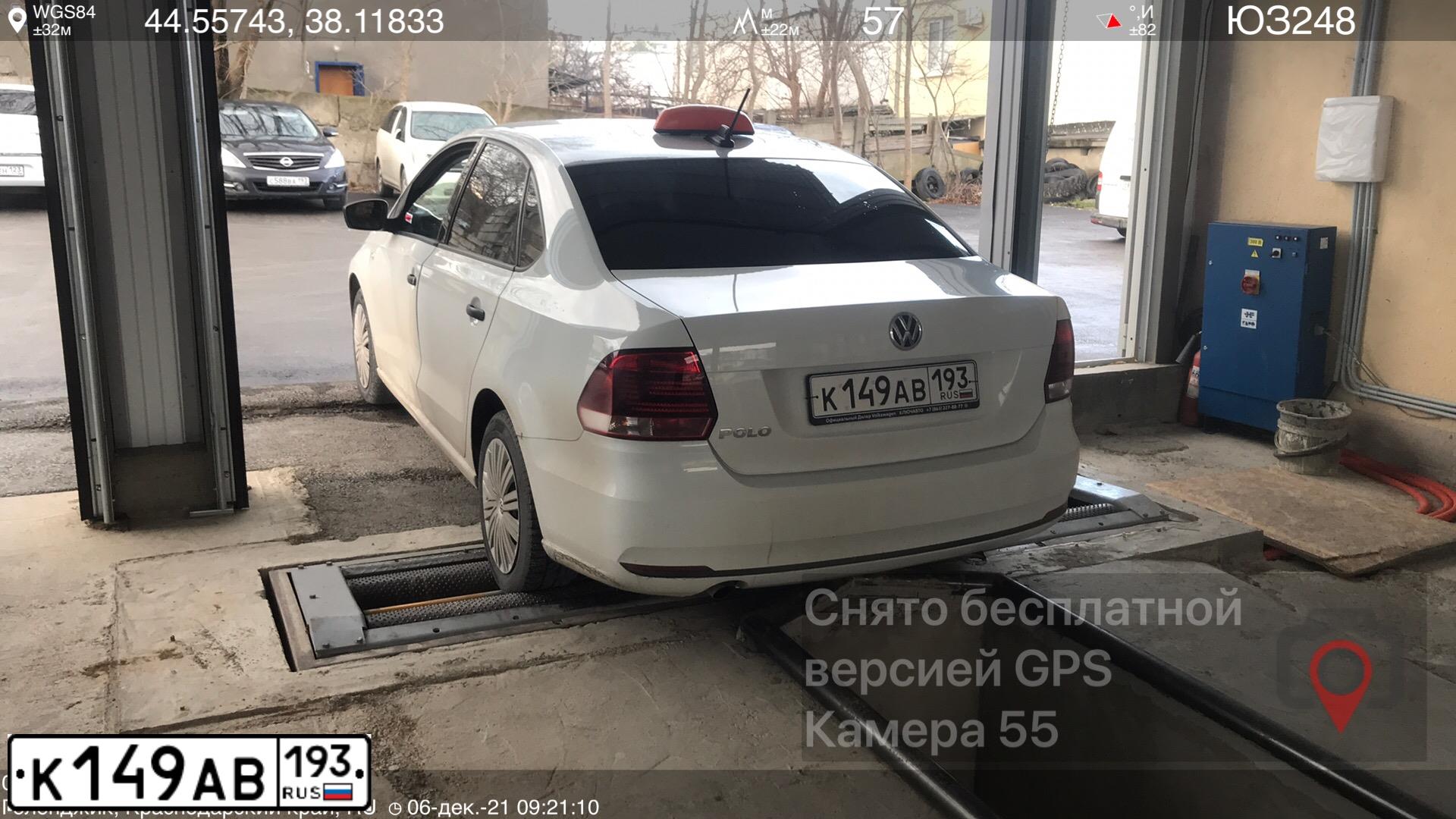 Фото автомобиля VOLKSWAGEN POLO, 2020 — госномер Н366ТУ82. Цвет: Белый